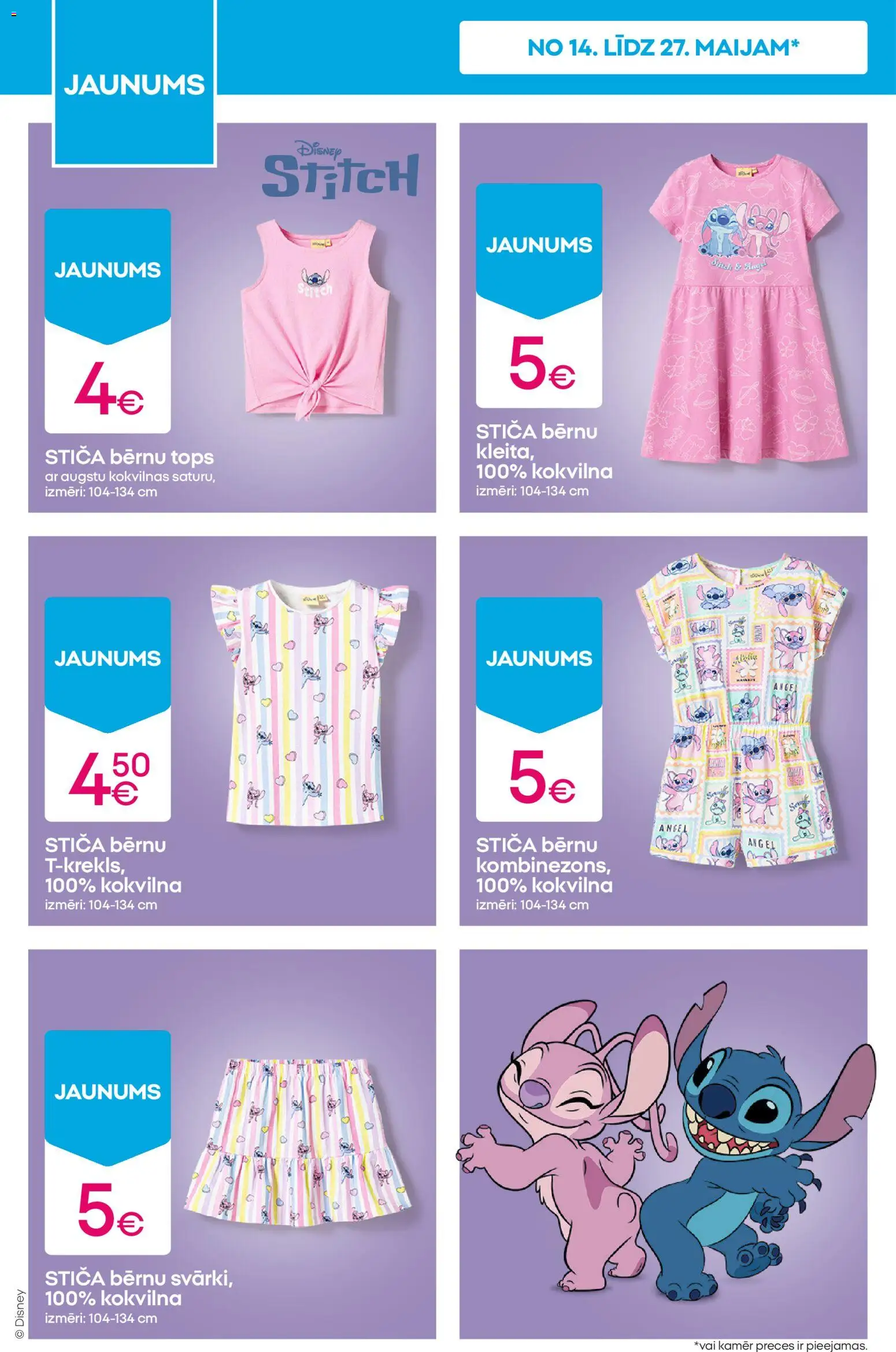  | Lappuse: 8