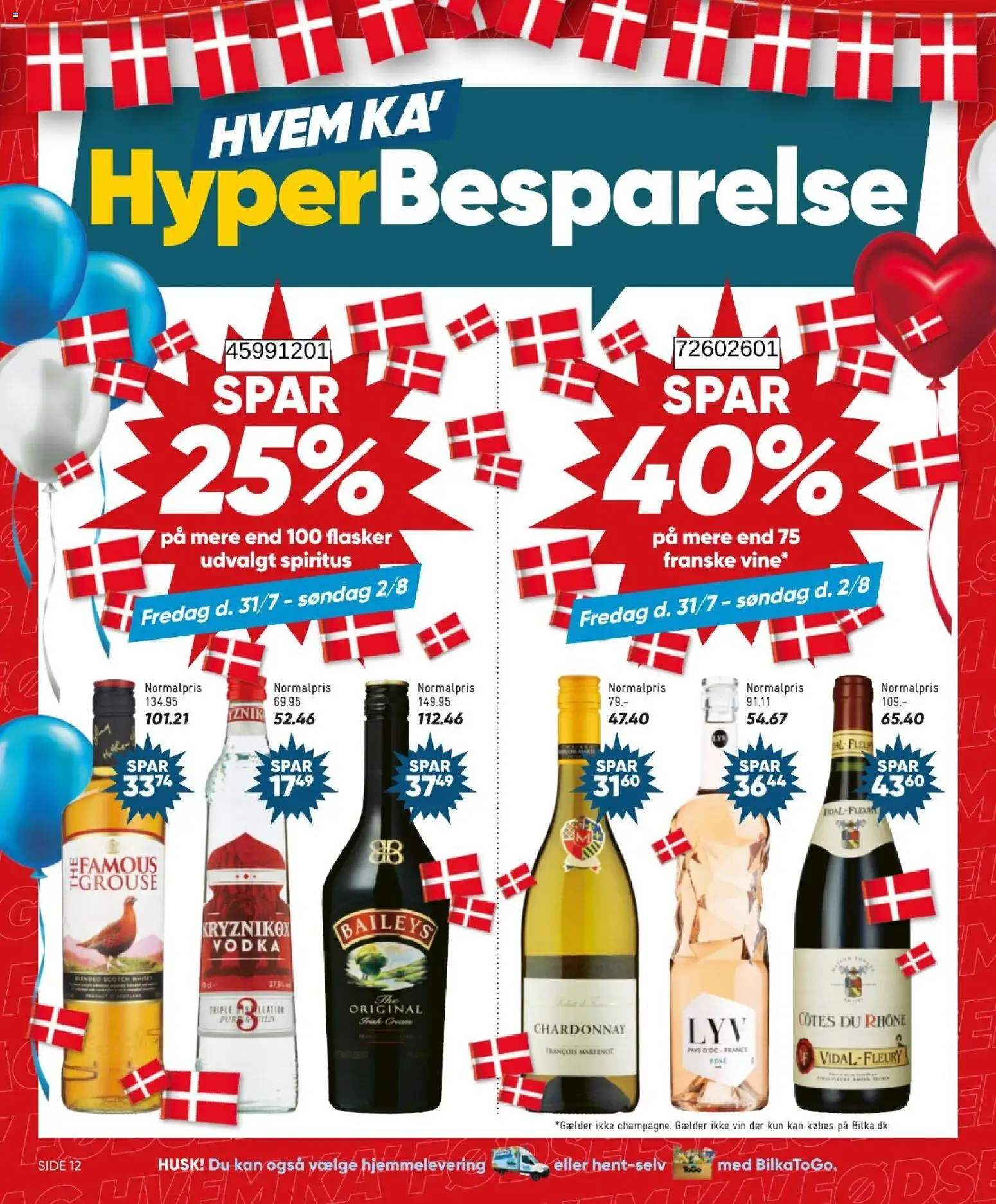 Bilka tilbudsavis – gyldig fra 31/07/2026 | Side: 12 | Produkter: Baileys, Vin, Vodka