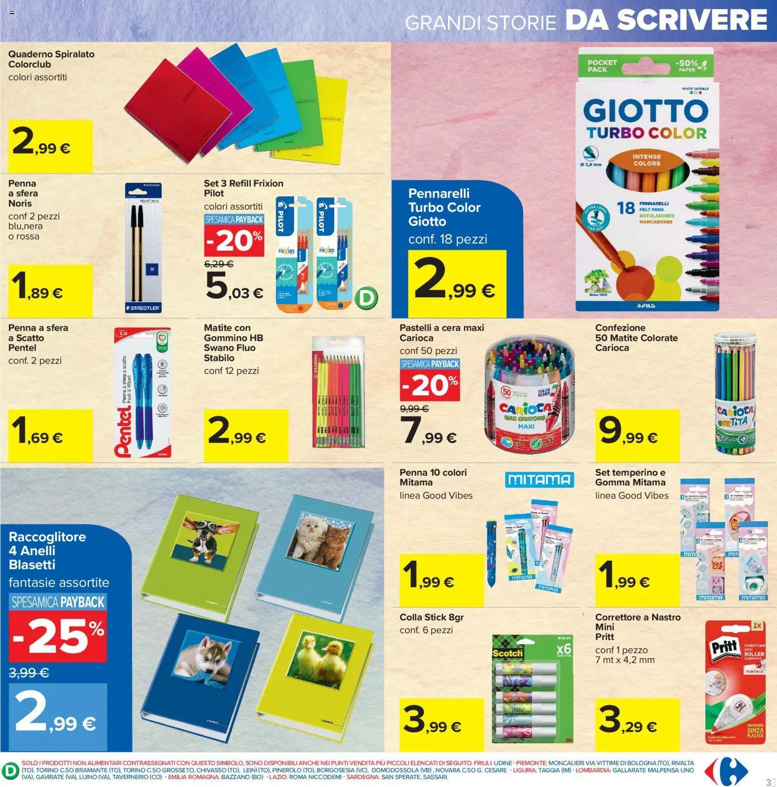 Volantino Carrefour del 20/08/2026 | Pagina: 35 | Prodotti: Pastelli a cera, Temperino, Matite colorate, Correttore