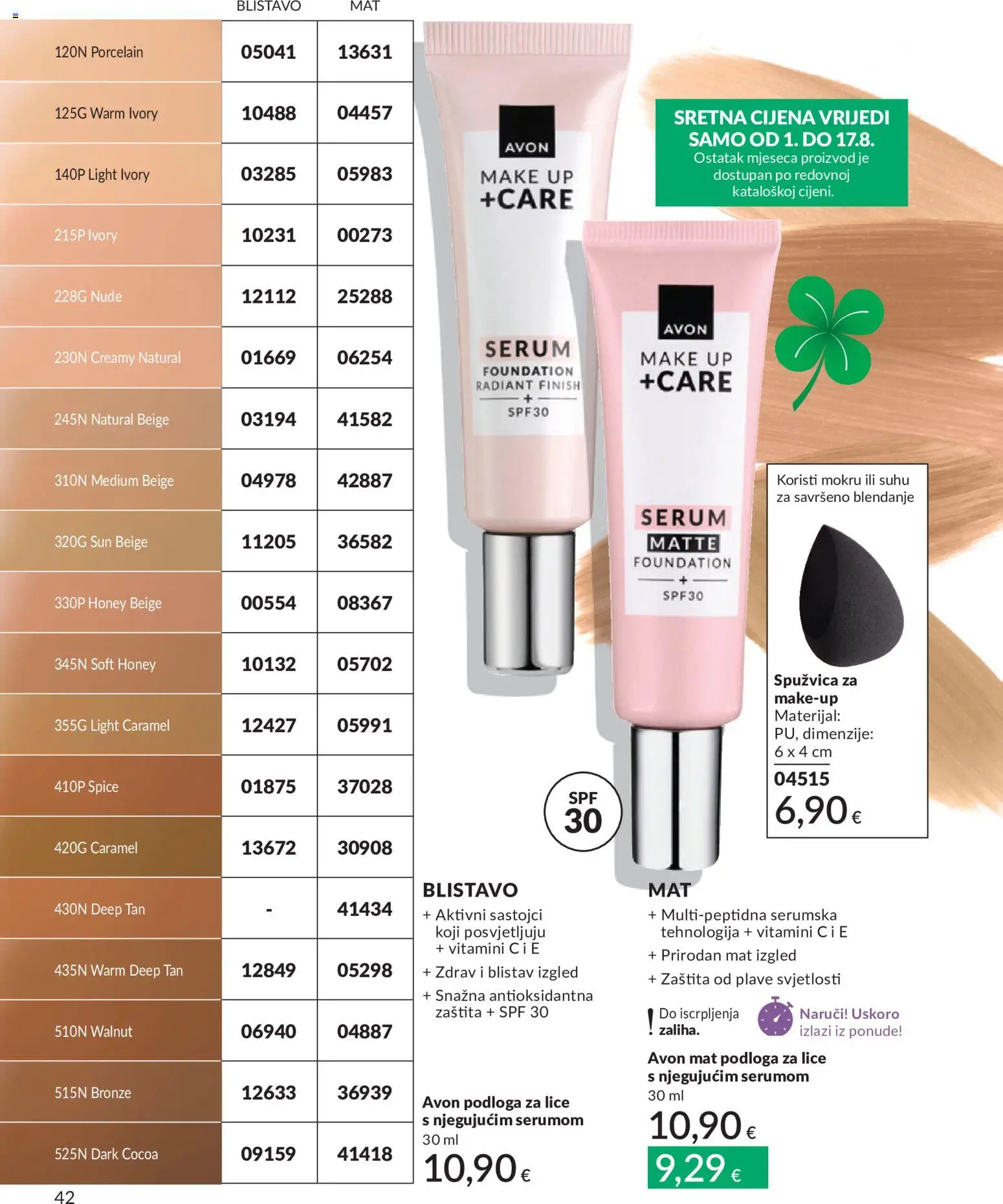Avon katalog | vrijedi od 01.08.2026 | Stranica: 42
