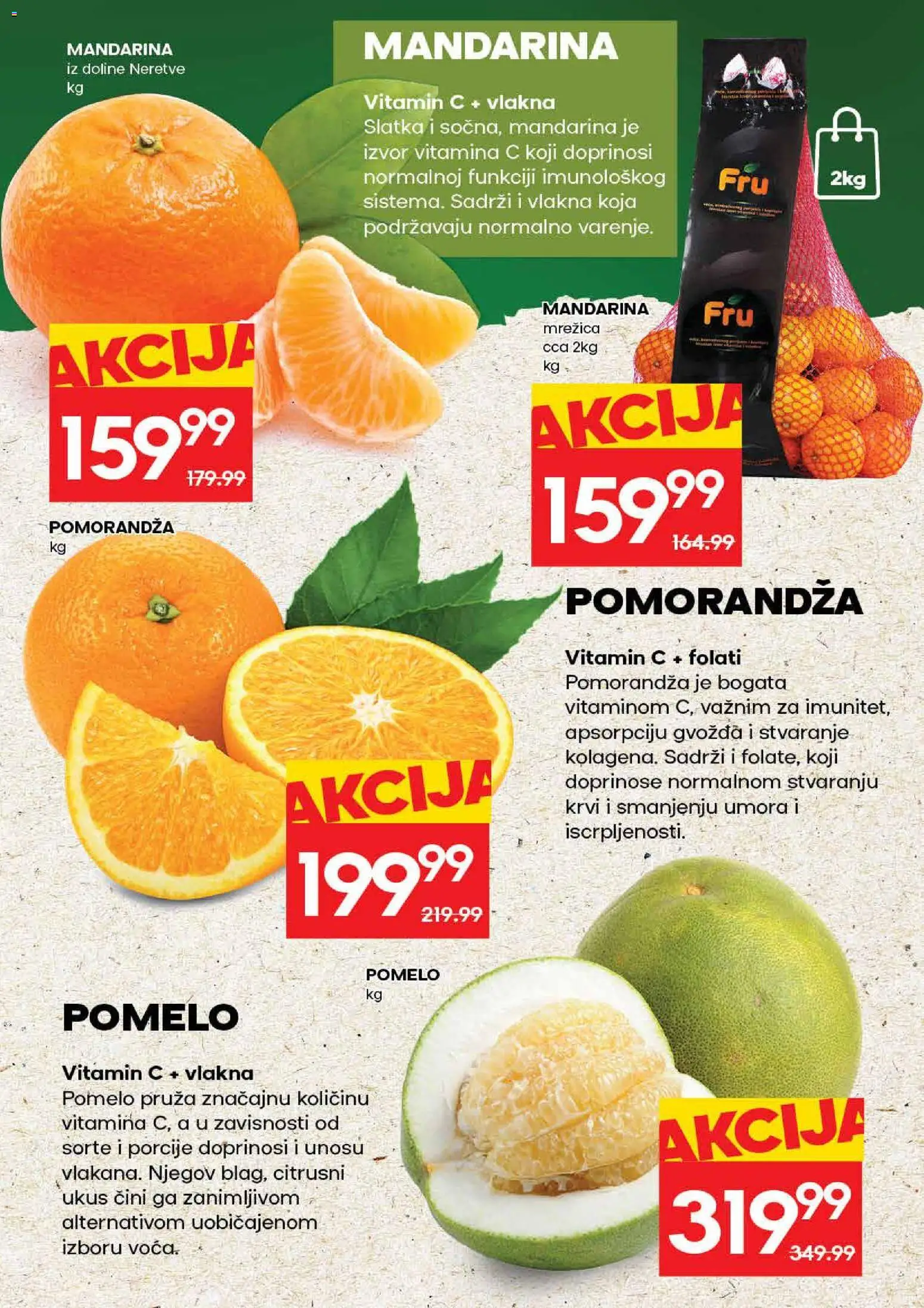 Mercator katalog - važi od 26.10.2026 | Strana: 5 | Proizvode: Mandarina, Pomorandza, Pomelo