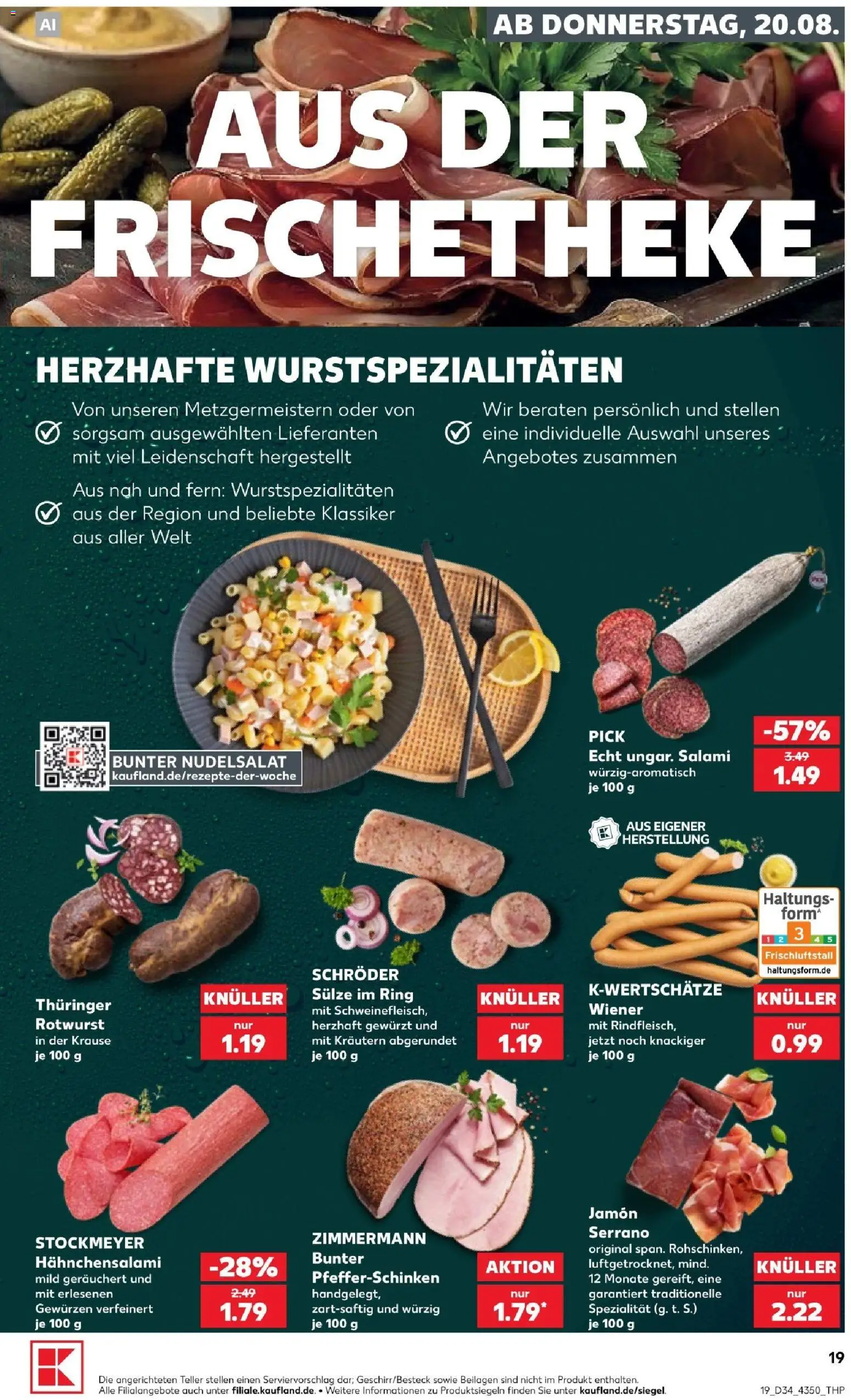 Kaufland Prospekt Frankfurt (Oder) – gültig ab 20.08.2026 | Seite: 19 | Produkte: Wasser, Paprika, Zitrone, Nudeln