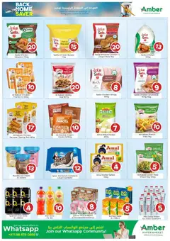Preview of Amber catalogue valid from 2 Jul, 2026 | Page: 4