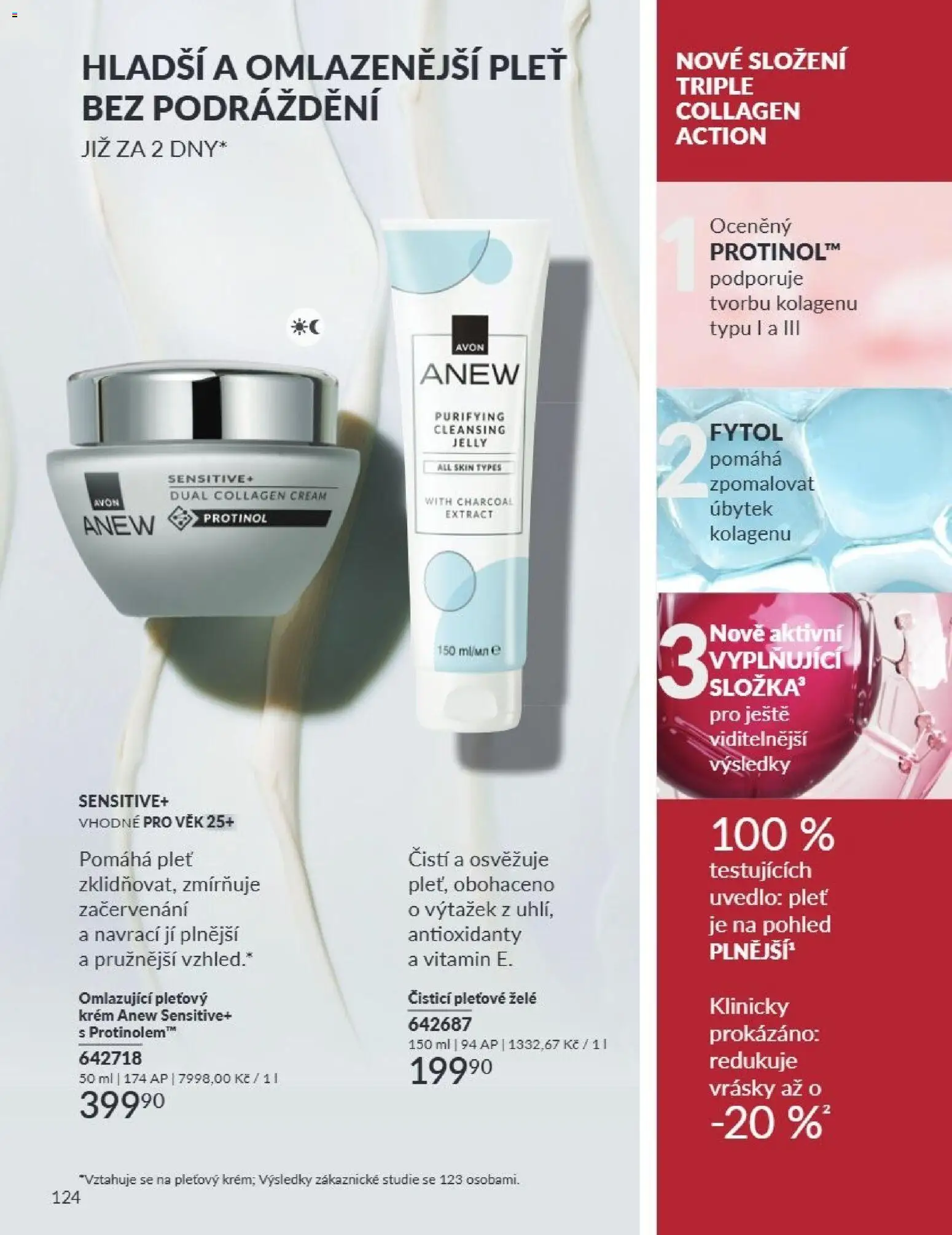 Avon Katalog 09/2026 od 01.09.2026 | Strana: 124 | Produkty: Krém