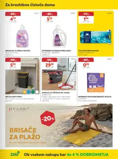Merkur katalog akcije – veljaven od 01.07.2026 | Stran: 17 | Izdelki: Toaletni papir, Kos, Mehcalec za perilo, Detergent