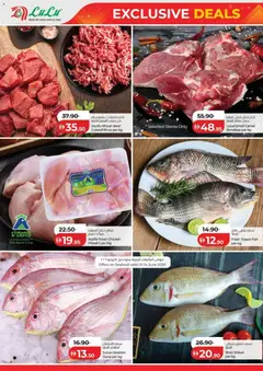 Preview of Lulu Hypermarket Exclusive Deals - Abu Dhabi valid from 14.06.2026 | Page: 2