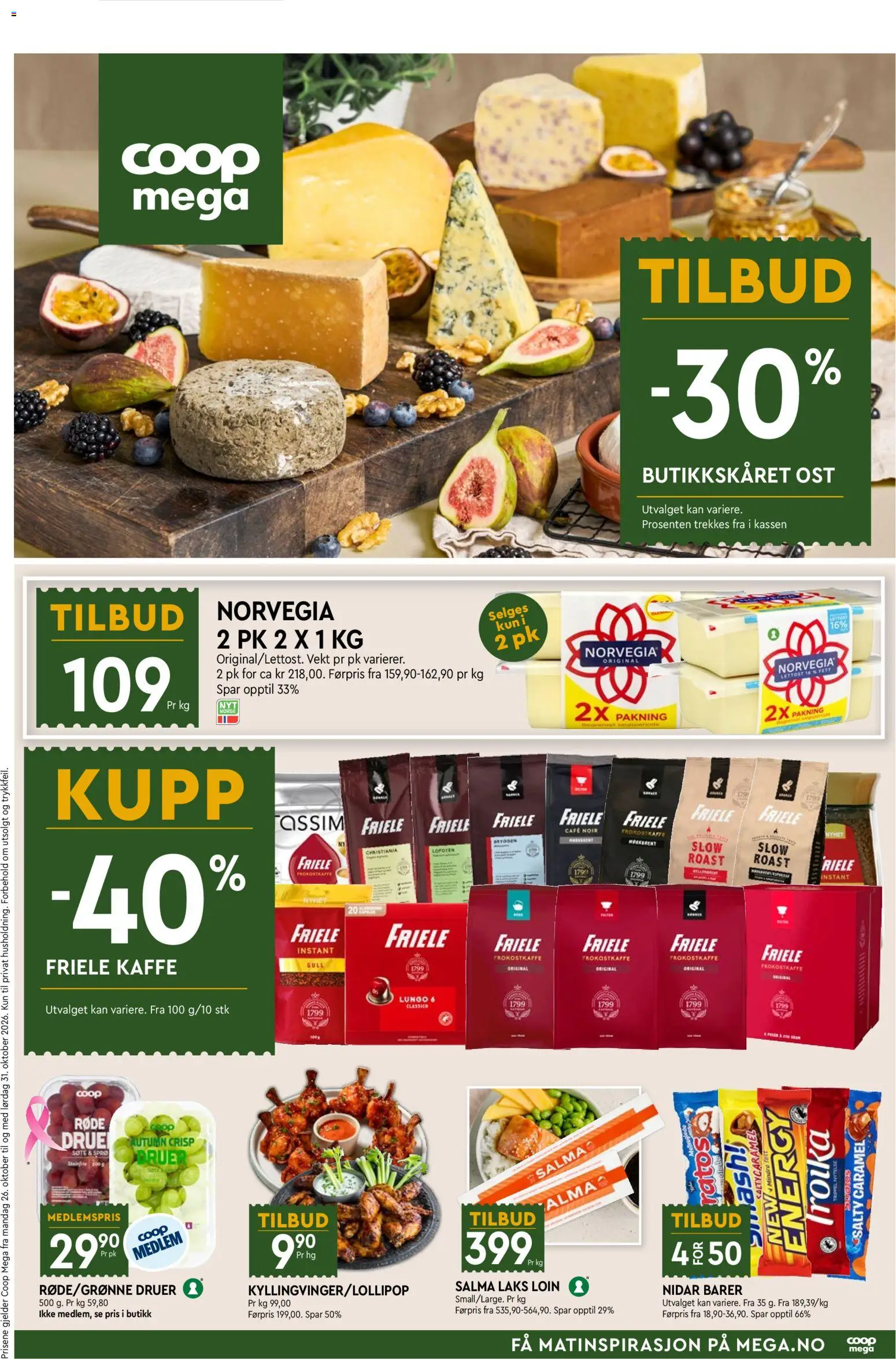 {H1} | Side: 1 | Produkter: Kaffe, Vekt, 1, Friele kaffe