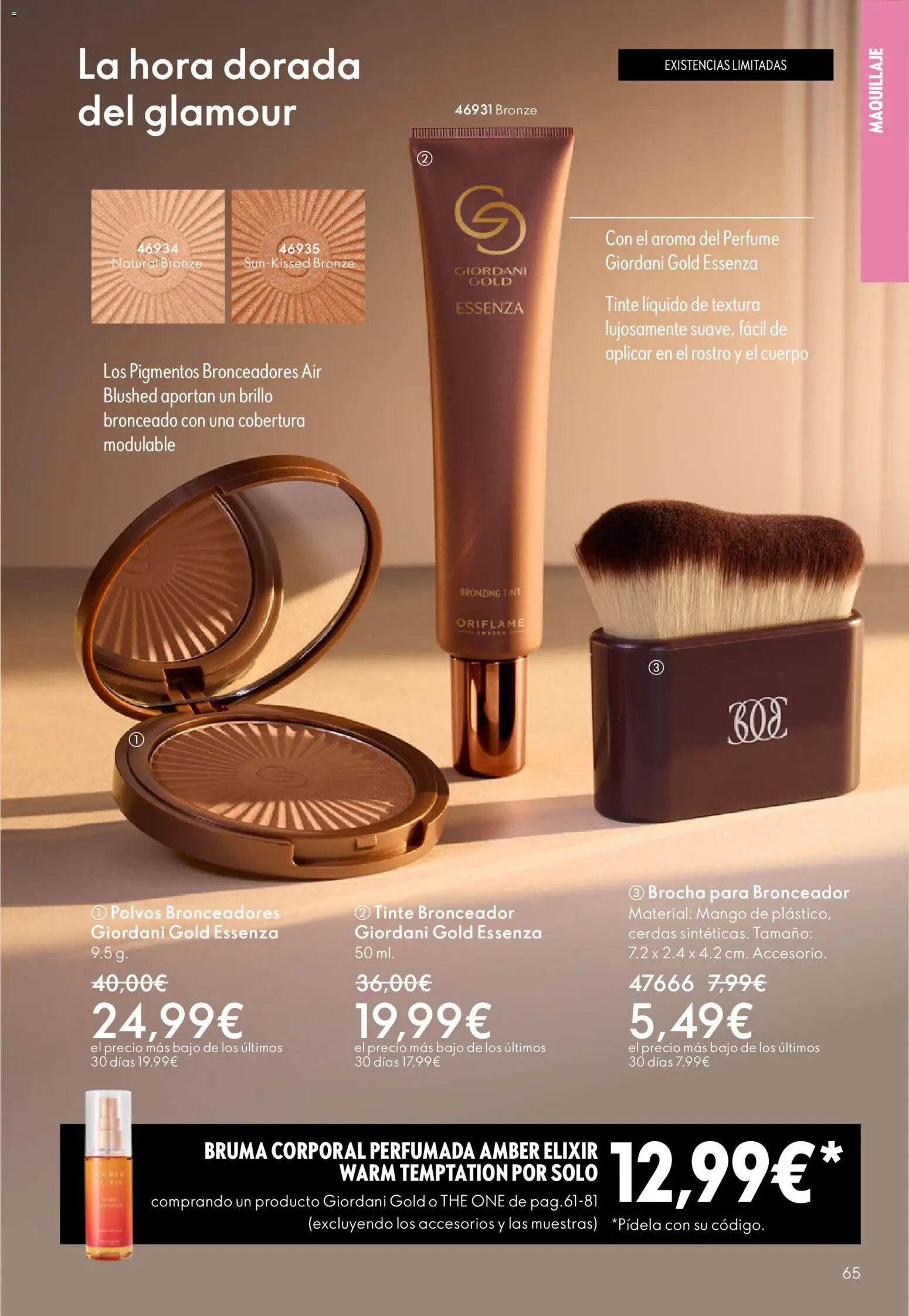Oriflame - Catálogo Campaña 4 │ válido desde el 11.03.2026 | Página: 65 | Productos: Maquillaje, Bronceador, Ρούτερ, Brocha