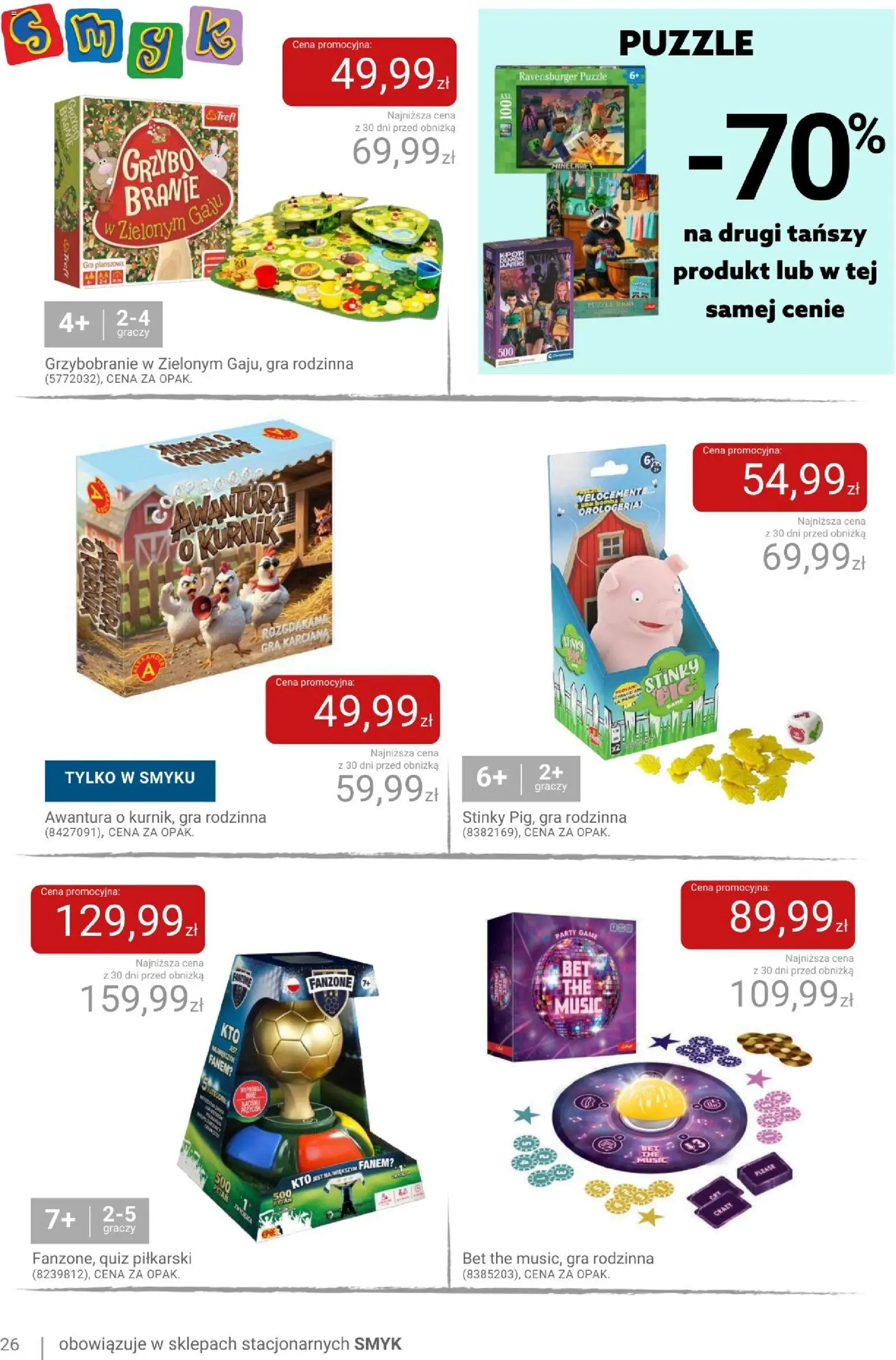 Smyk gazetka od 22.09.2026 | Strona: 26 | Produkty: Gra, Puzzle