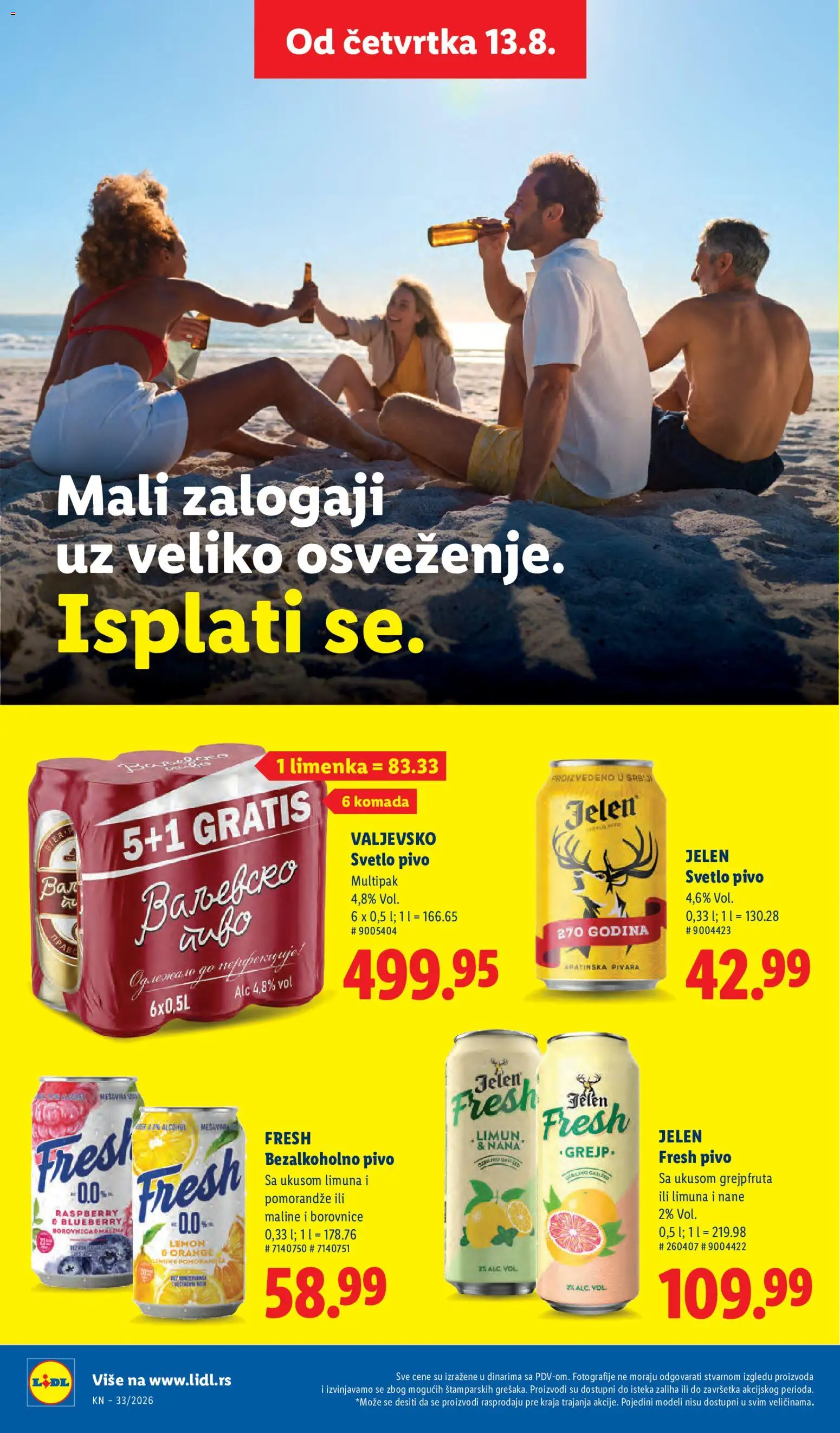 Lidl katalog - važi od 13.08.2026 | Strana: 50 | Proizvode: Bezalkoholno pivo, Borovnice, Pivo