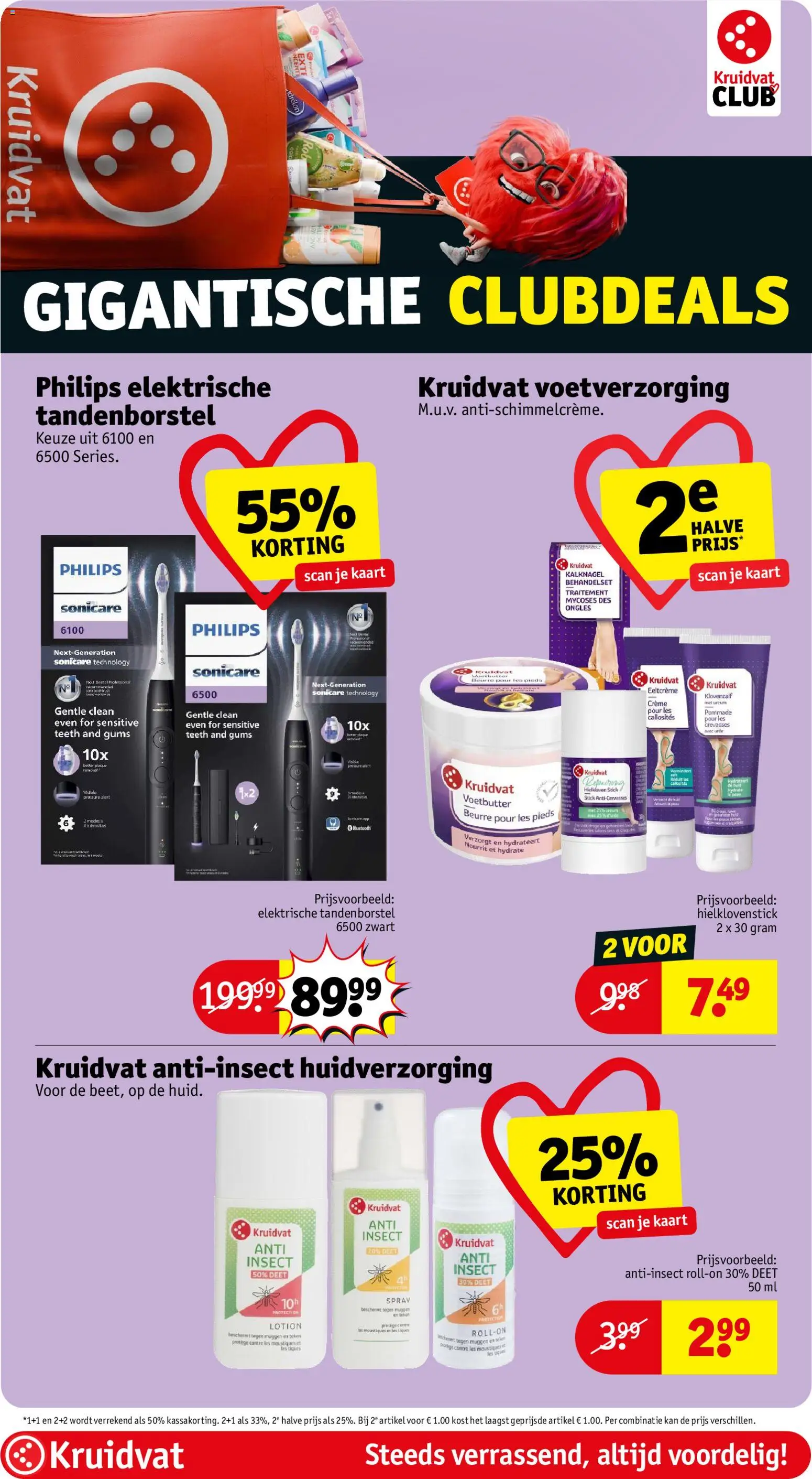 {H1} | Pagina: 68 | Producten: Tandenborstel, Kaart, Kan, Elektrische tandenborstel