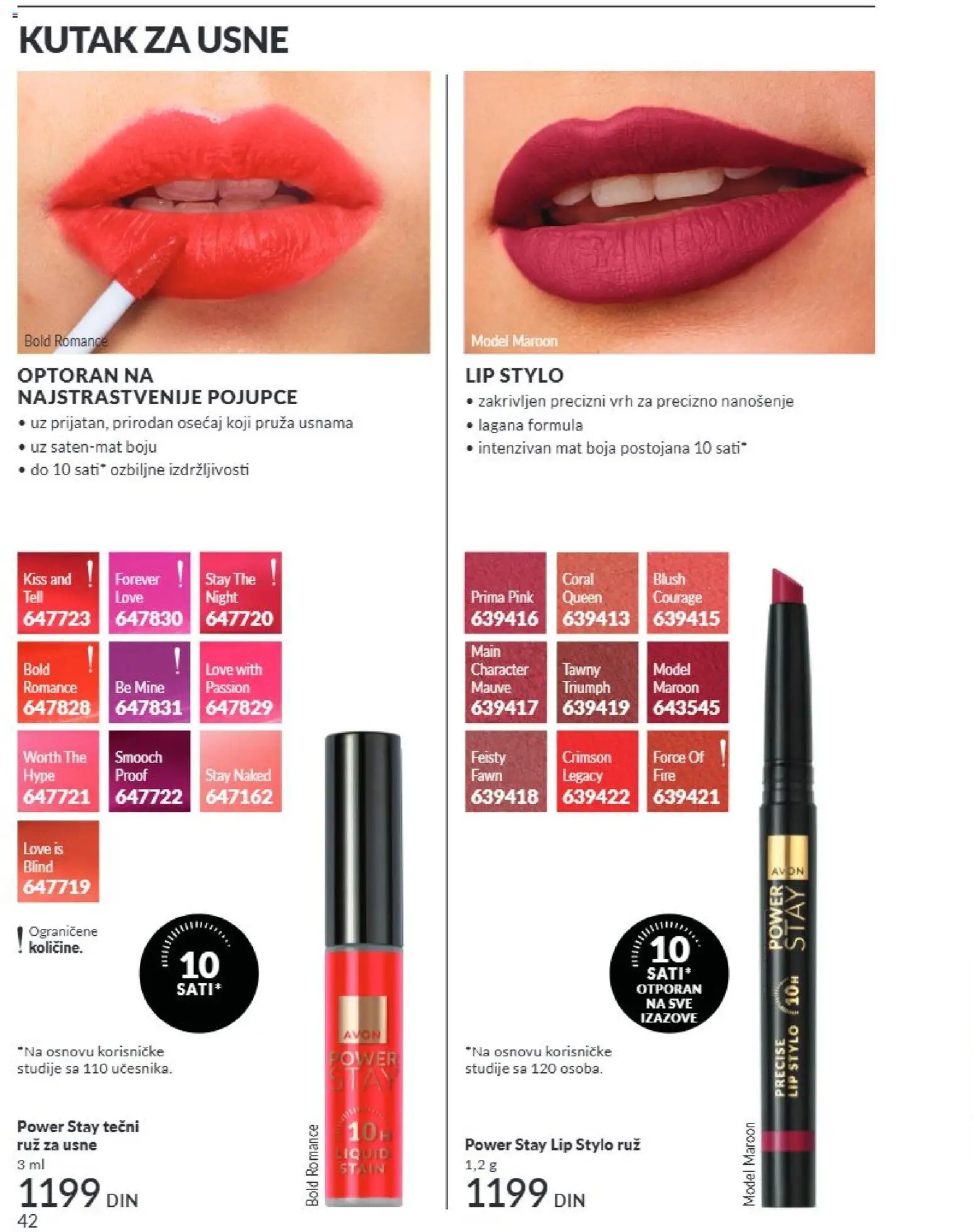 AVON katalog - važi od 01.09.2026 | Strana: 42