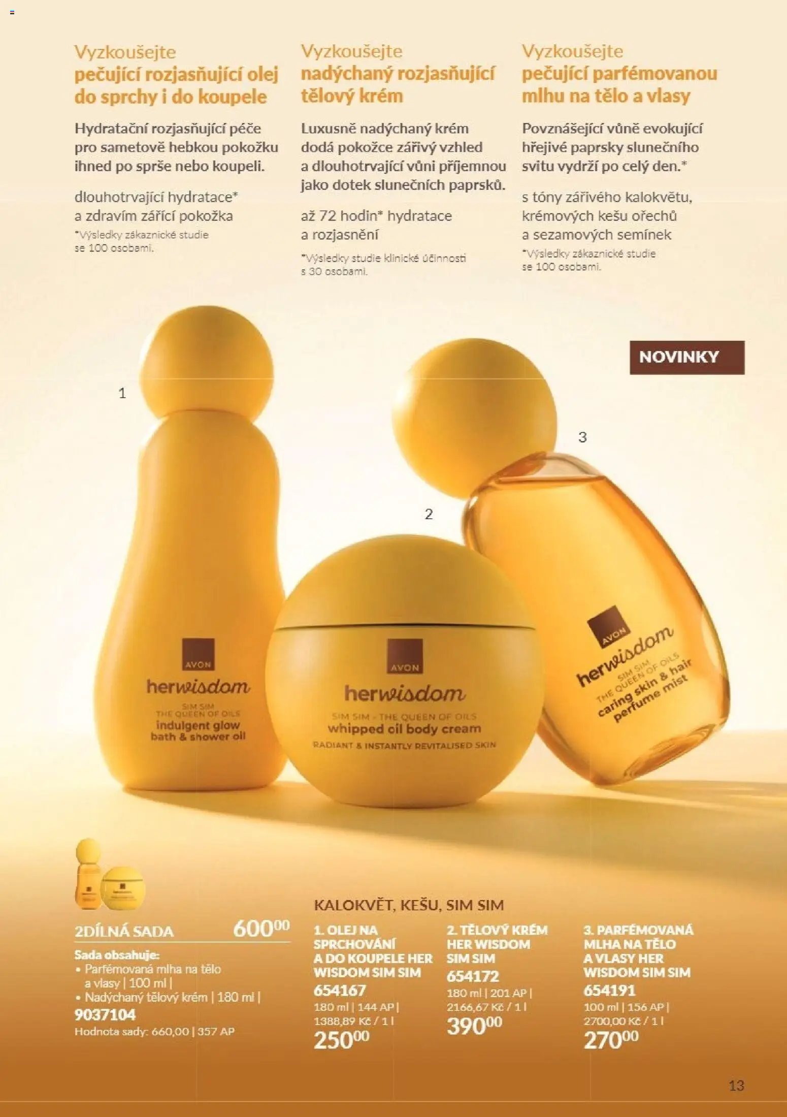 Avon Katalog 10/2026 od 01.10.2026 | Strana: 13 | Produkty: Tělový krém, Olej, Krém, Body