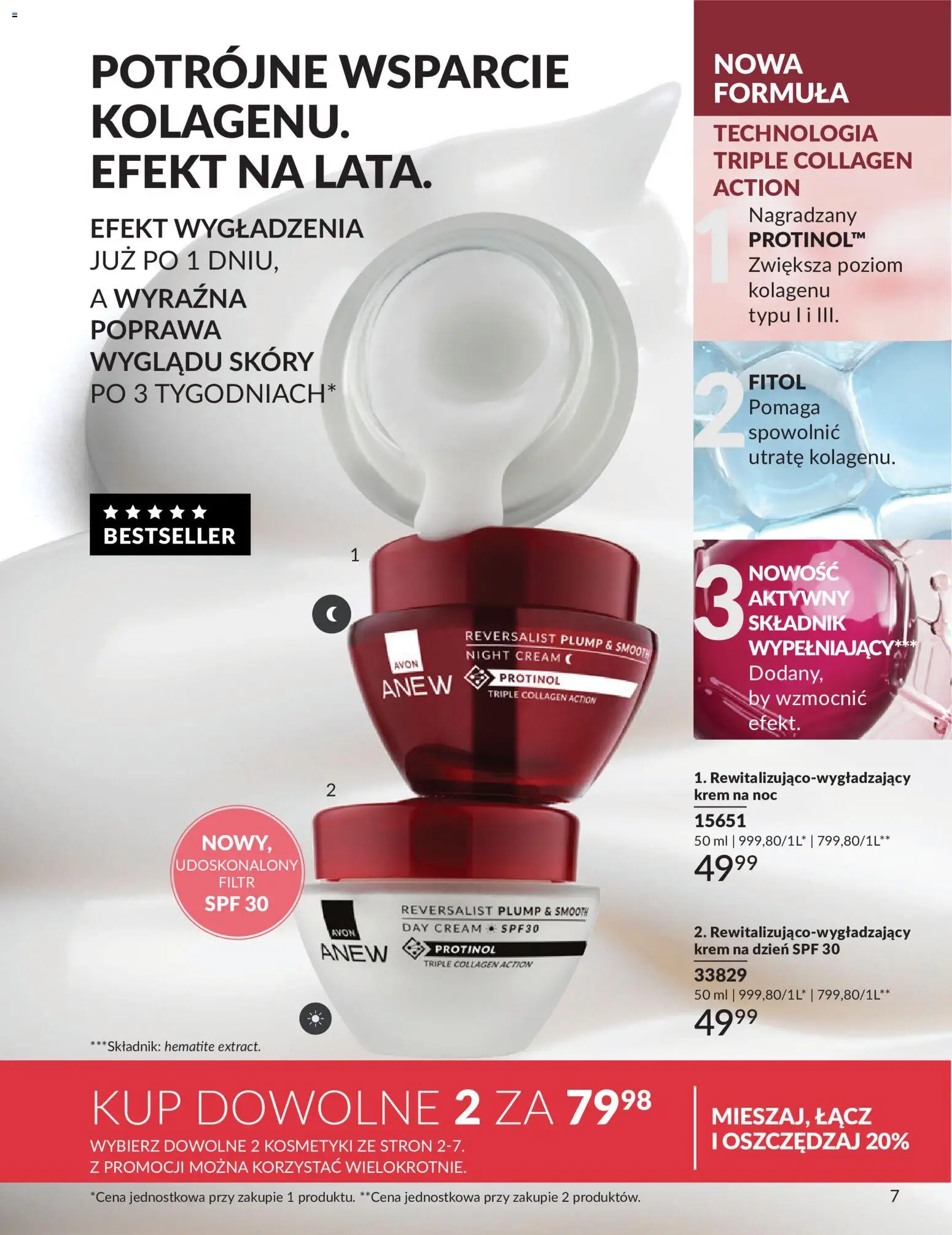 Avon Katalog 6 2026 od 01.06.2026 | Strona: 7 | Produkty: Kosmetyki, Krem