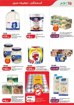 Preview of Lulu Savers - Dubai & Northern Emirates valid from 15.05.2026 | Page: 11