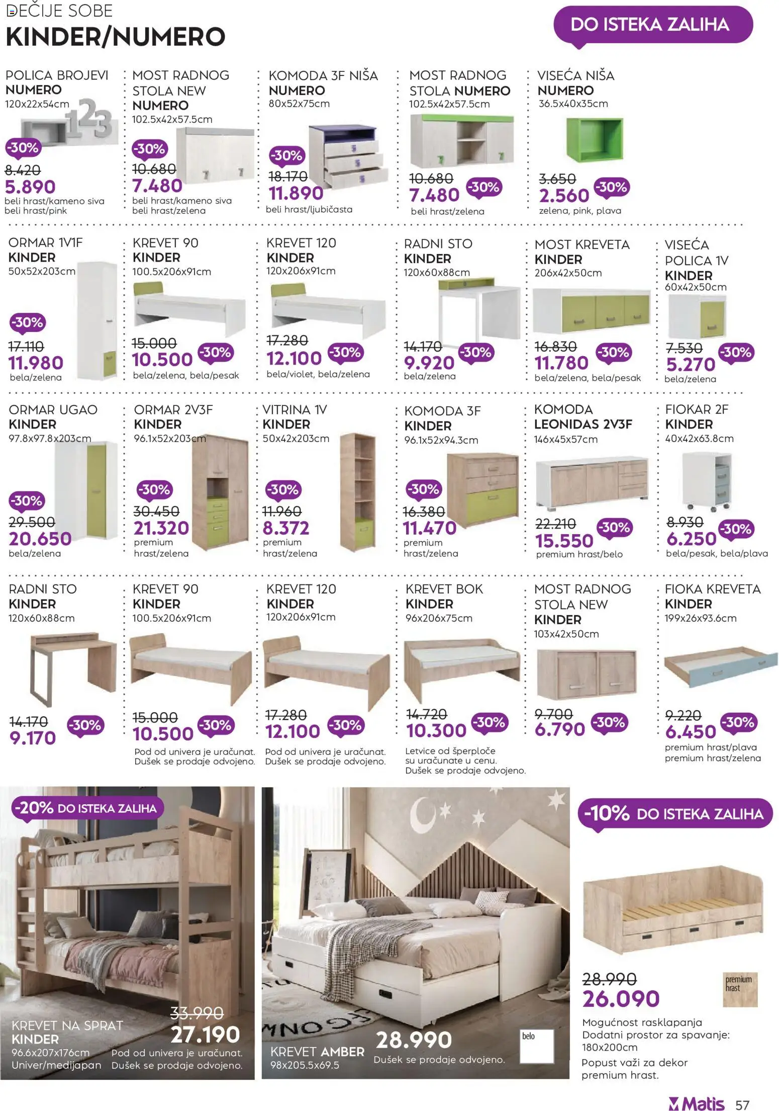 Matis katalog - važi od 01.06.2026 | Strana: 57 | Proizvode: Krevet, Sto, Radni sto, Ormar