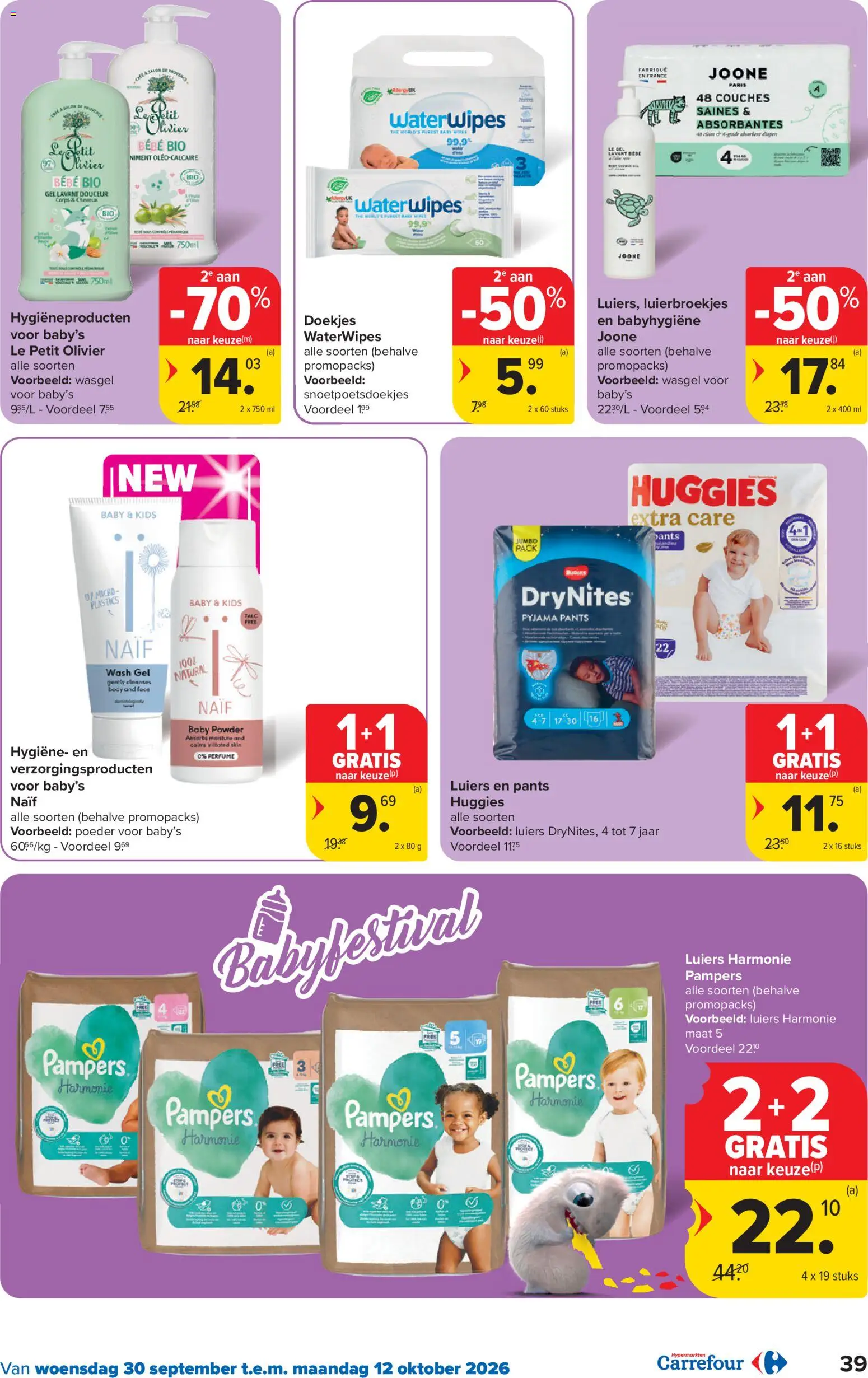 {H1} | Pagina: 39 | Producten: Pampers, Gel, Wasgel, Pyjama