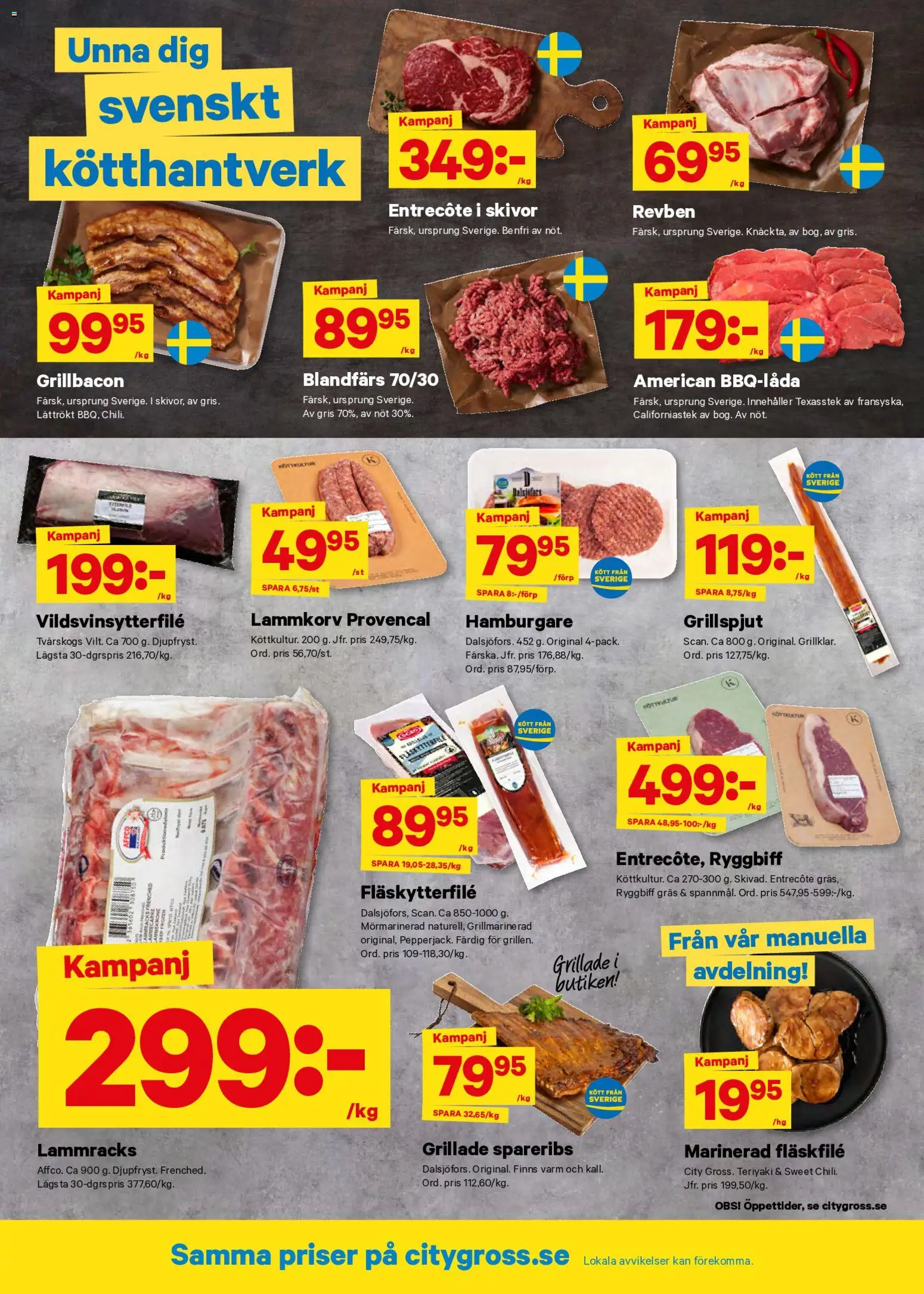City Gross reklamblad aktuell från 13/07/2026 | Sida: 2