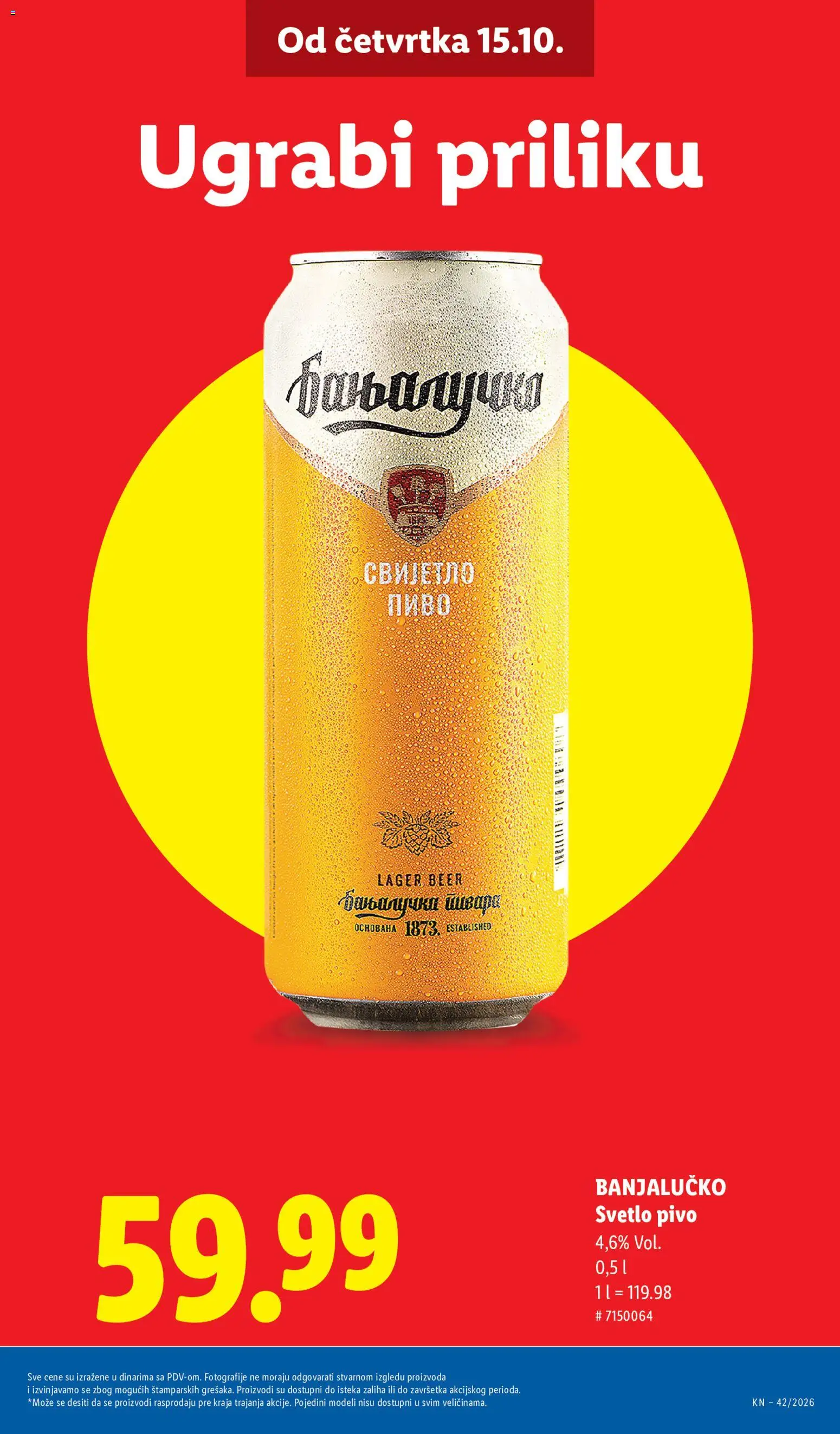 Lidl katalog - važi od 15.10.2026 | Strana: 15 | Proizvode: Pivo