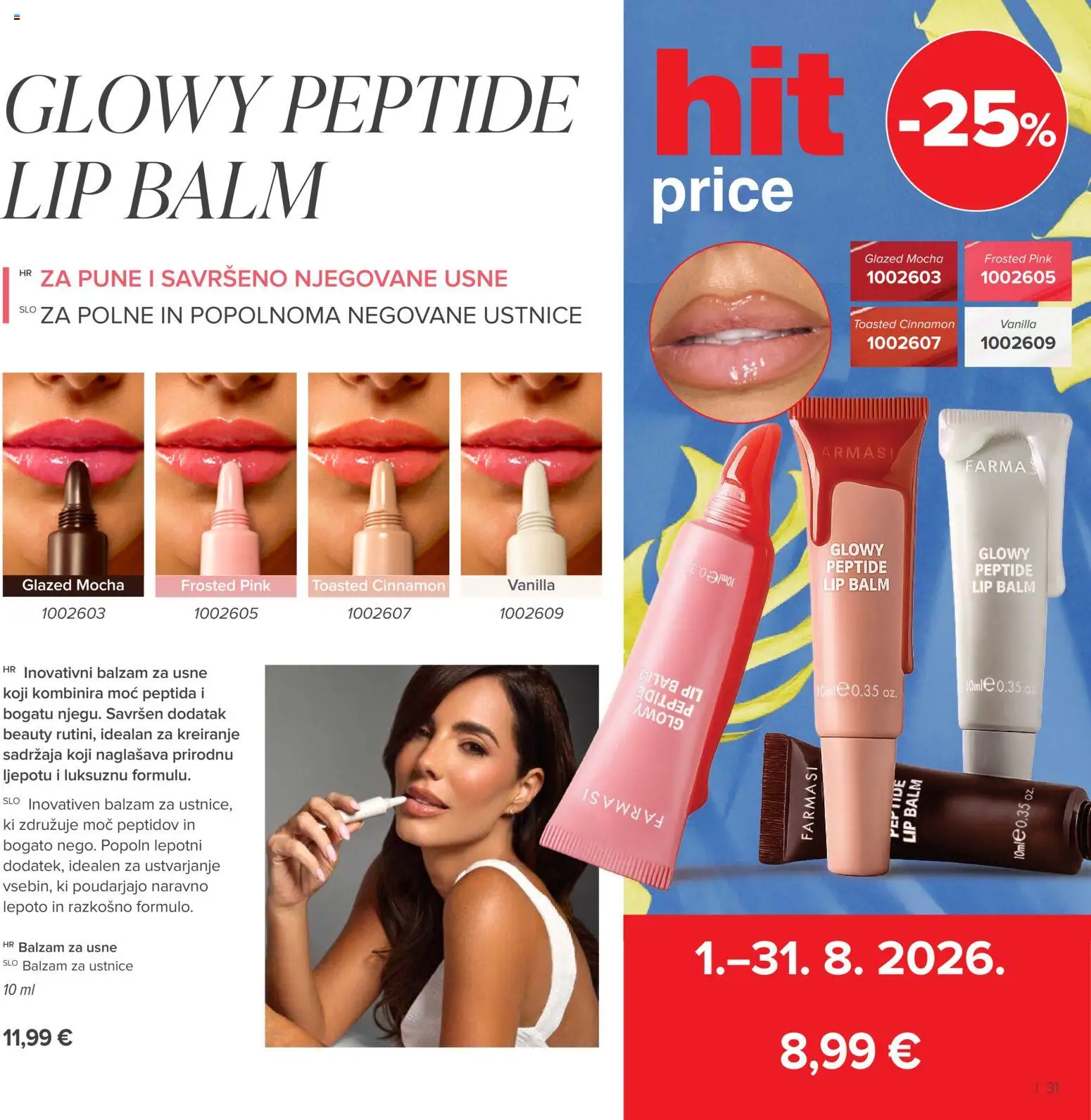 Farmasi katalog | vrijedi od 01.08.2026 | Stranica: 31