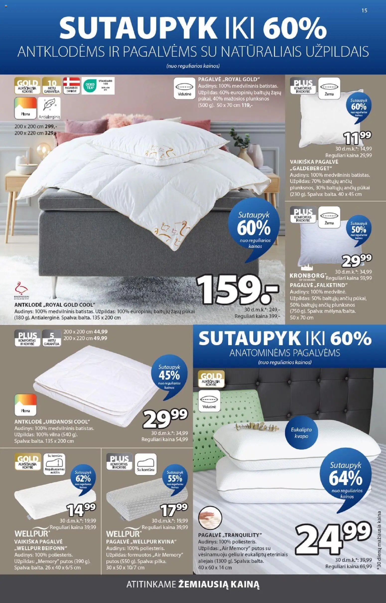 JYSK akcijos nuo 2026.08.11 | Puslapis: 15 | Prekių: Pagalvė, Antklodė, Putos