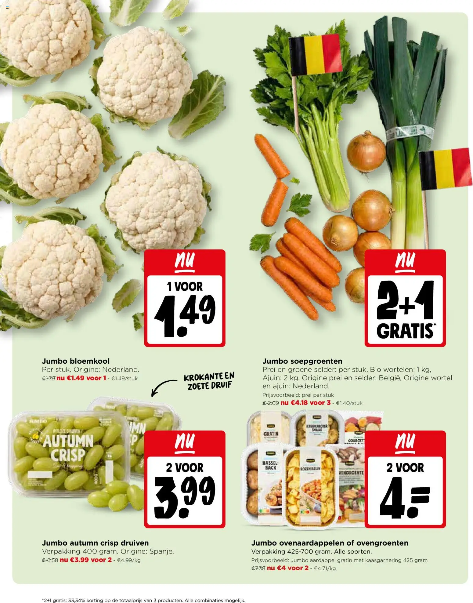 {H1} | Pagina: 4 | Producten: Prei, Druiven, Aardappel, Wortelen