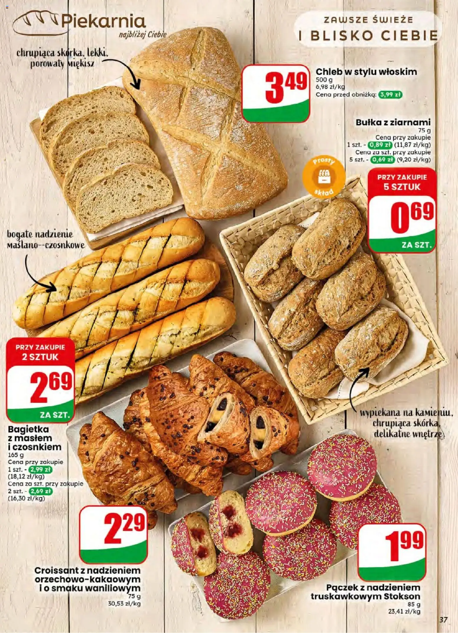 Dino gazetka od 08.07.2026 | Strona: 37 | Produkty: Piekarnia, Bułka, Bagietka, Chleb