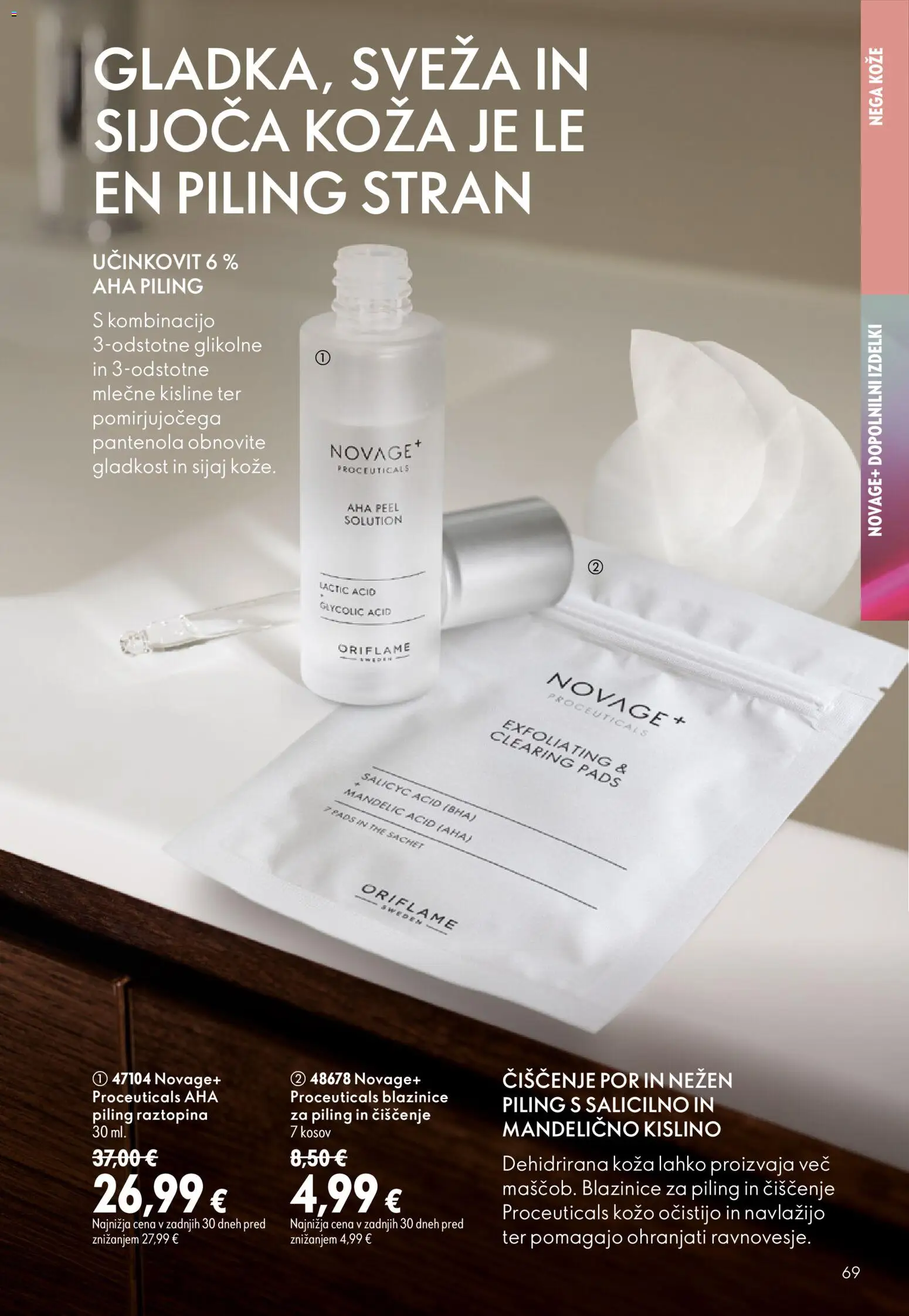 Novi Oriflame katalog ponudbe – veljaven od 16.09.2026 | Stran: 69 | Izdelki: Piling, Por