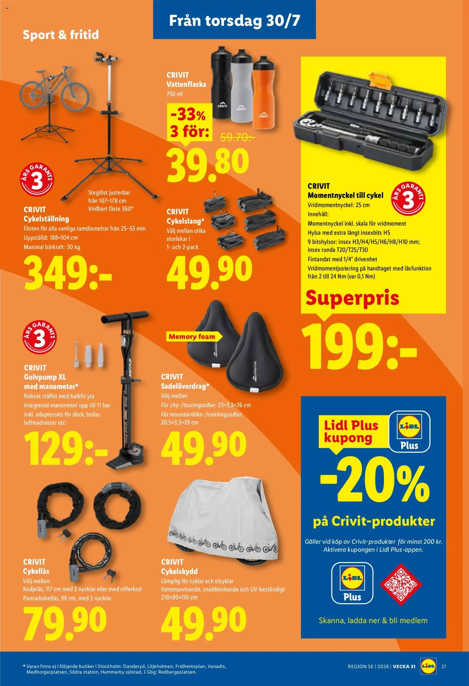 Lidl reklamblad aktuell från 27/07/2026 | Sida: 23 | Produkter: Galler, Cykel, Cykellås, Vattenflaska