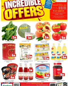 Preview of Amber offers valid from 29 Sep, 2026