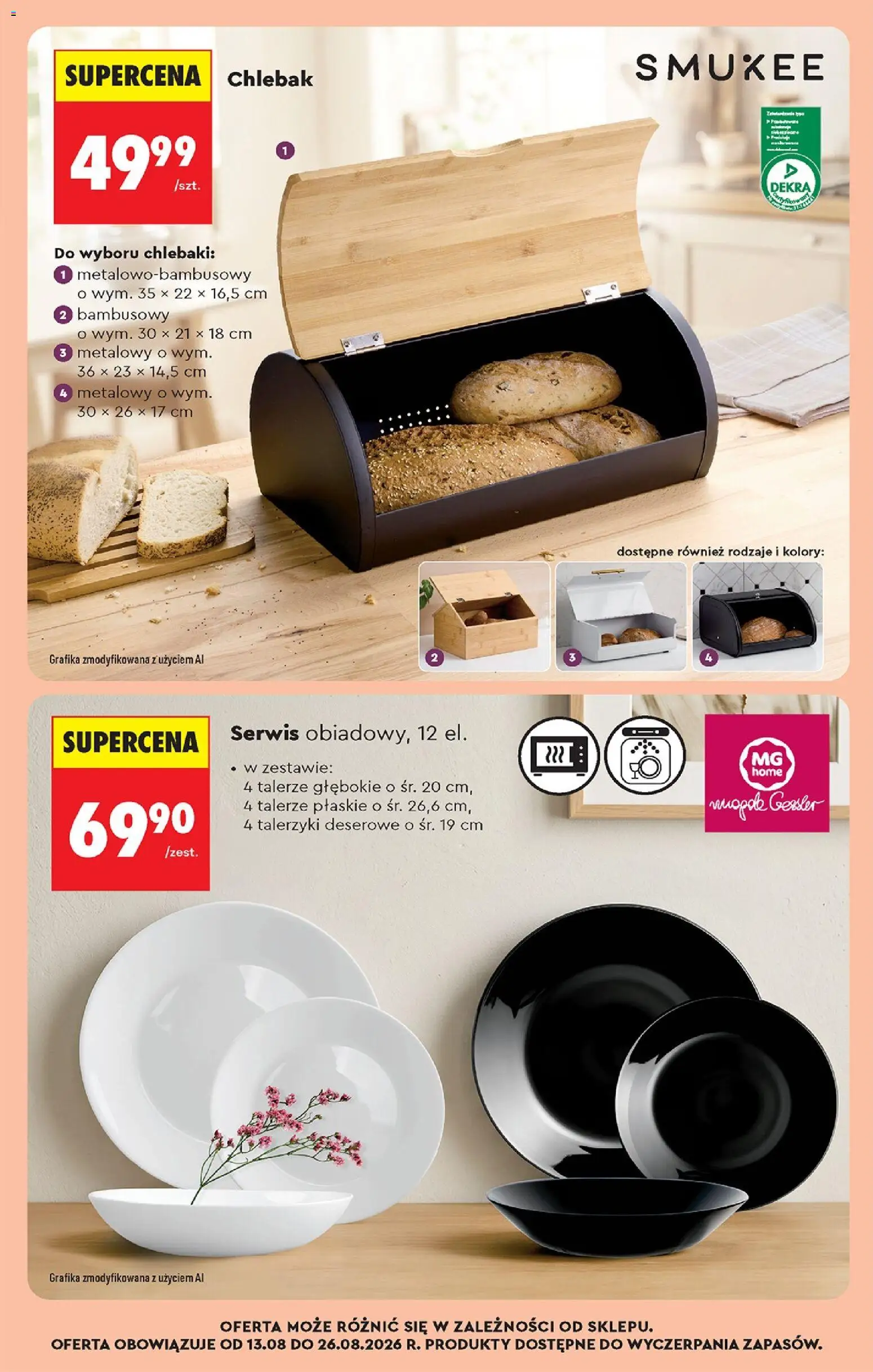 Biedronka gazetka od środy od 12.08.2026 | Strona: 83 | Produkty: Talerze