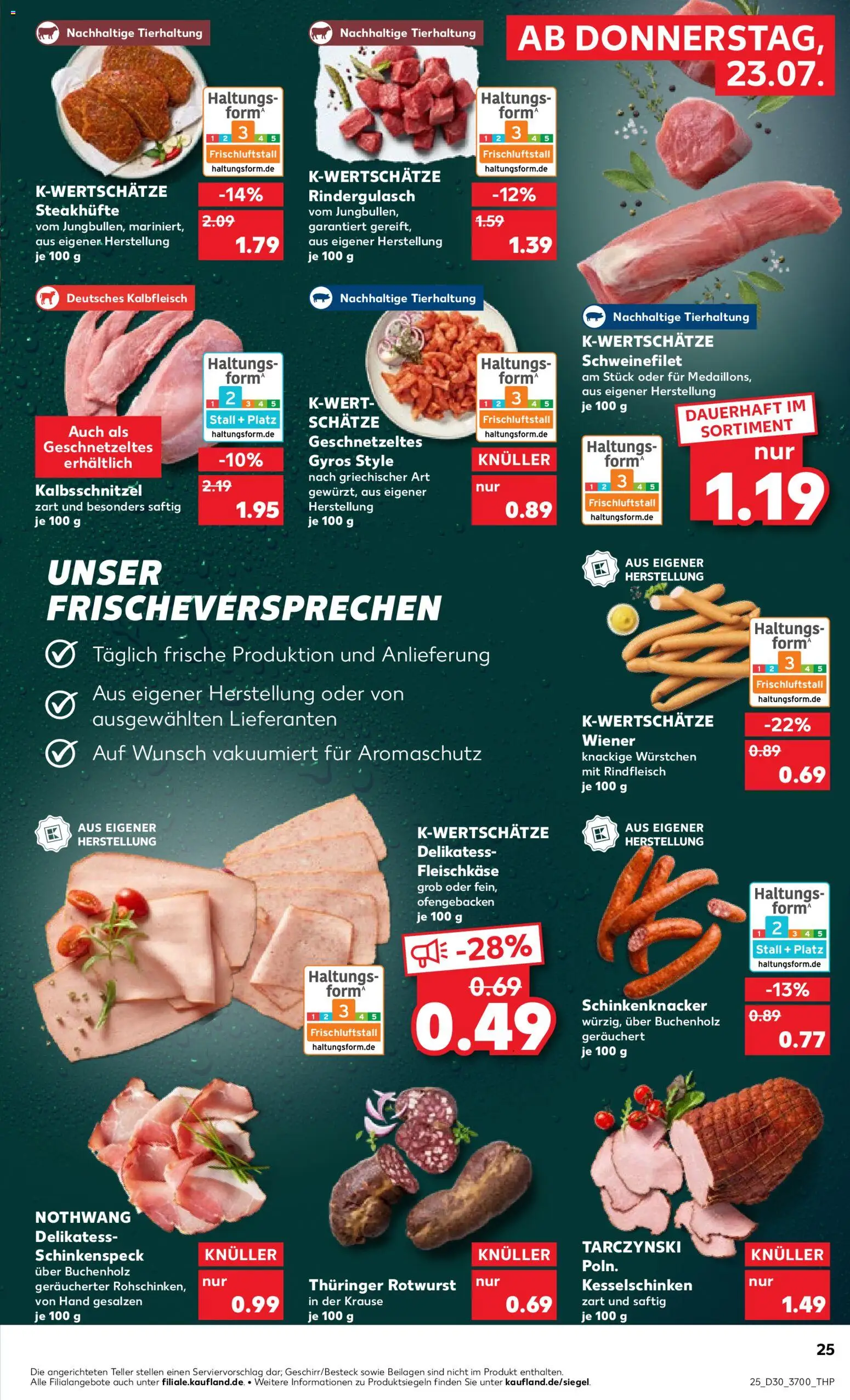 Kaufland Prospekt Rostock – gültig ab 23.07.2026 | Seite: 25 | Produkte: Rindergulasch, Schweinefilet, Gyros, Rindfleisch