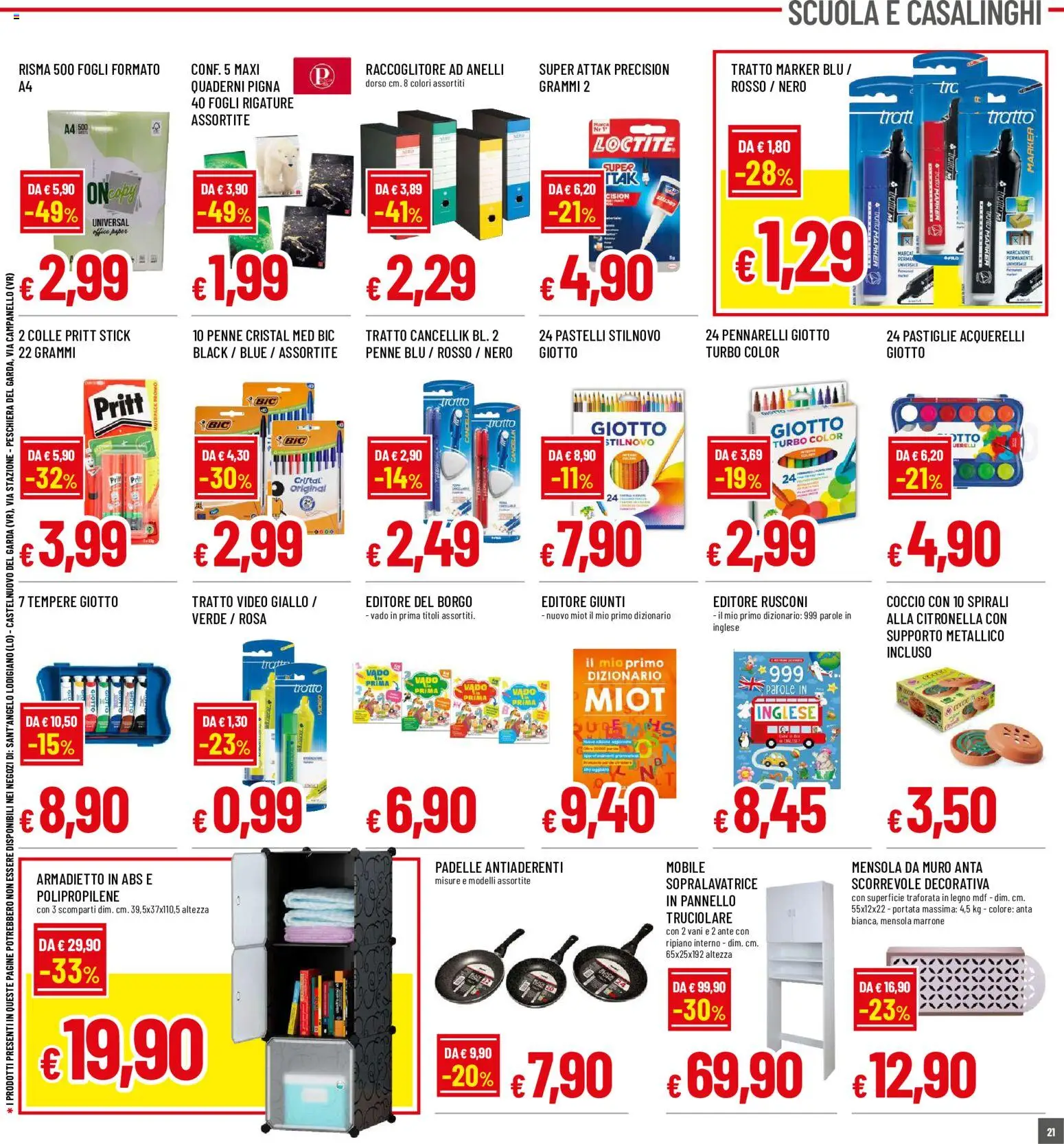 Volantino Galassia del 20/08/2026 | Pagina: 21 | Prodotti: Ripiano, Citronella, Pennarelli, Mensola