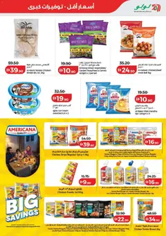 Preview of Lulu Hypermarket - Lulu Savers - Dubai & Northern Emirates valid from 30 Sep, 2026 | Page: 26