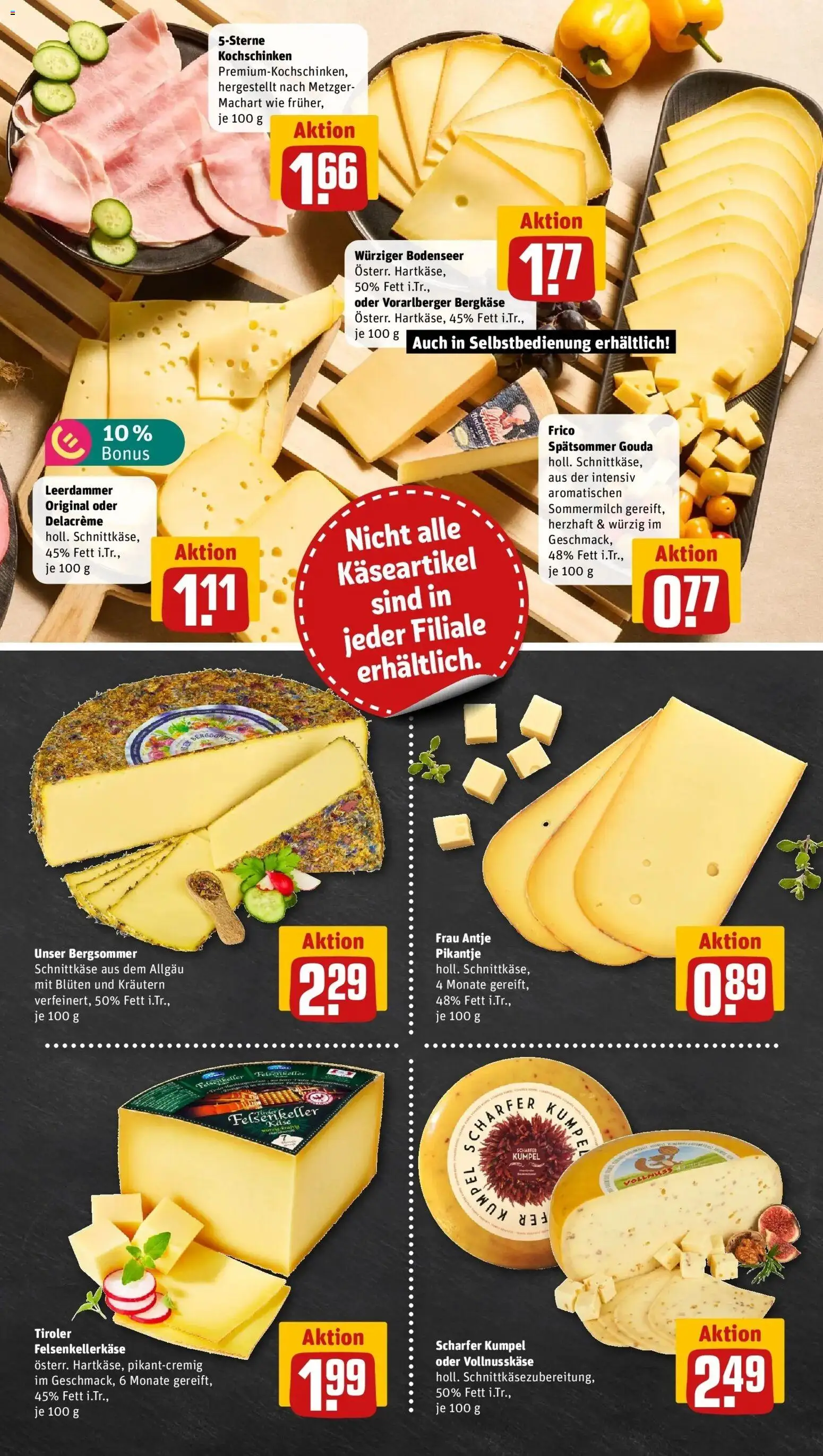 REWE Prospekt ab 31.08.2026 zum Blättern » Angebote | Seite: 11 | Produkte: Gouda, Leerdammer