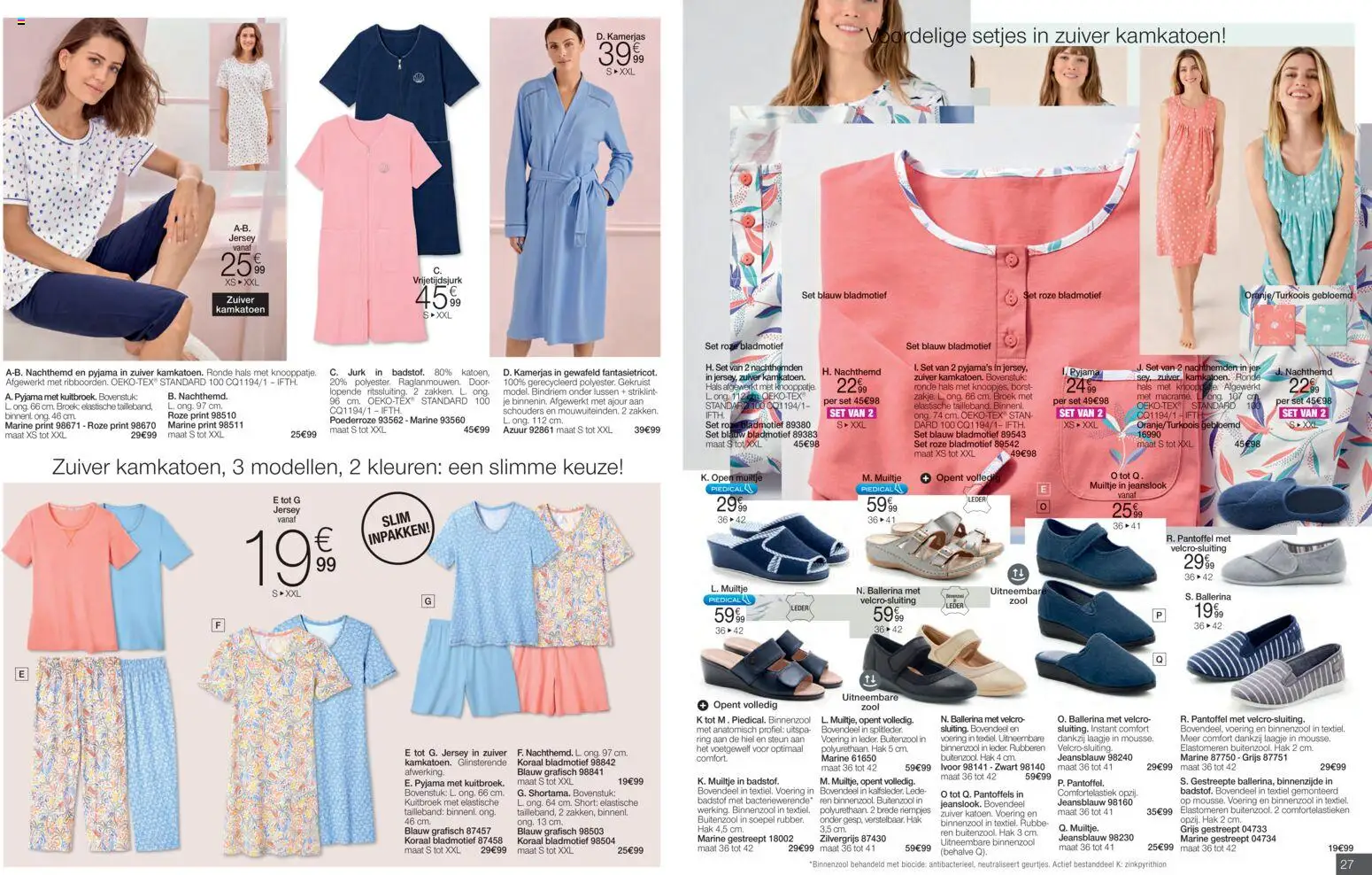 {H1} | Pagina: 14 | Producten: Jurk, Ring, Broek, Pyjama