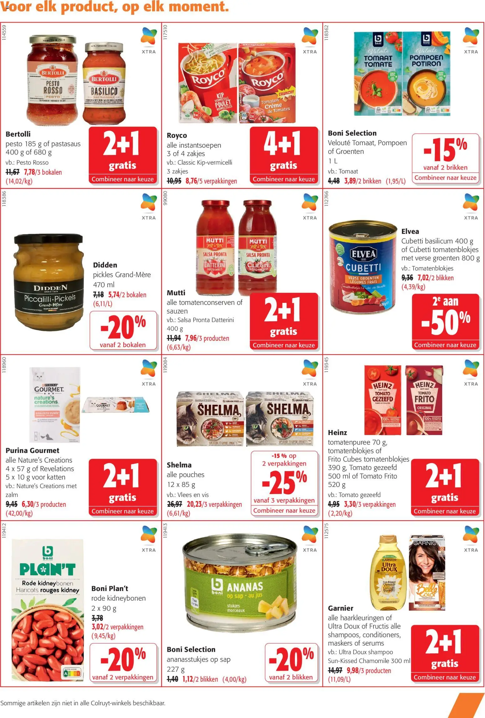 {H1} | Pagina: 7 | Producten: Tomaten, Ananas, Tomatenpuree, Tomaat