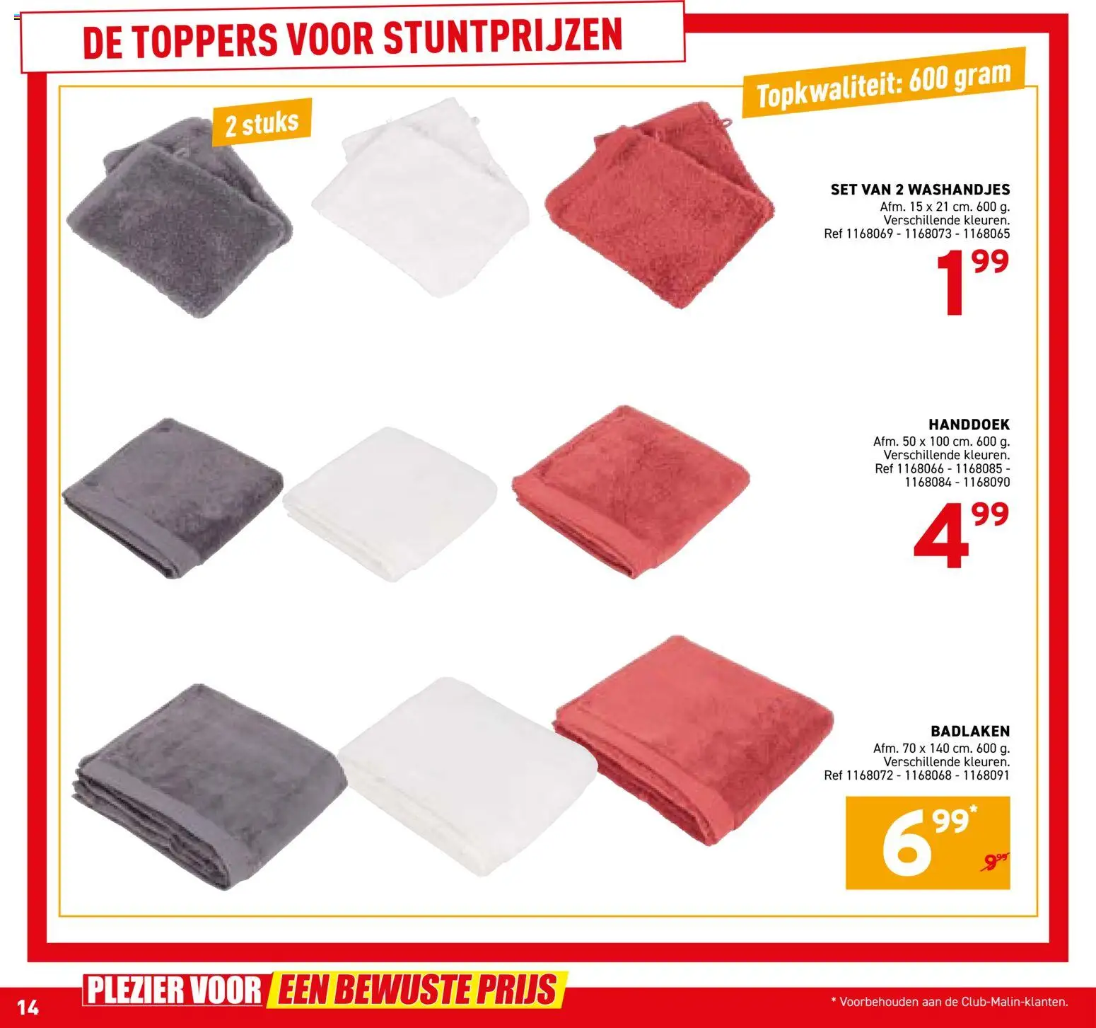 {H1} | Pagina: 14 | Producten: Handdoek