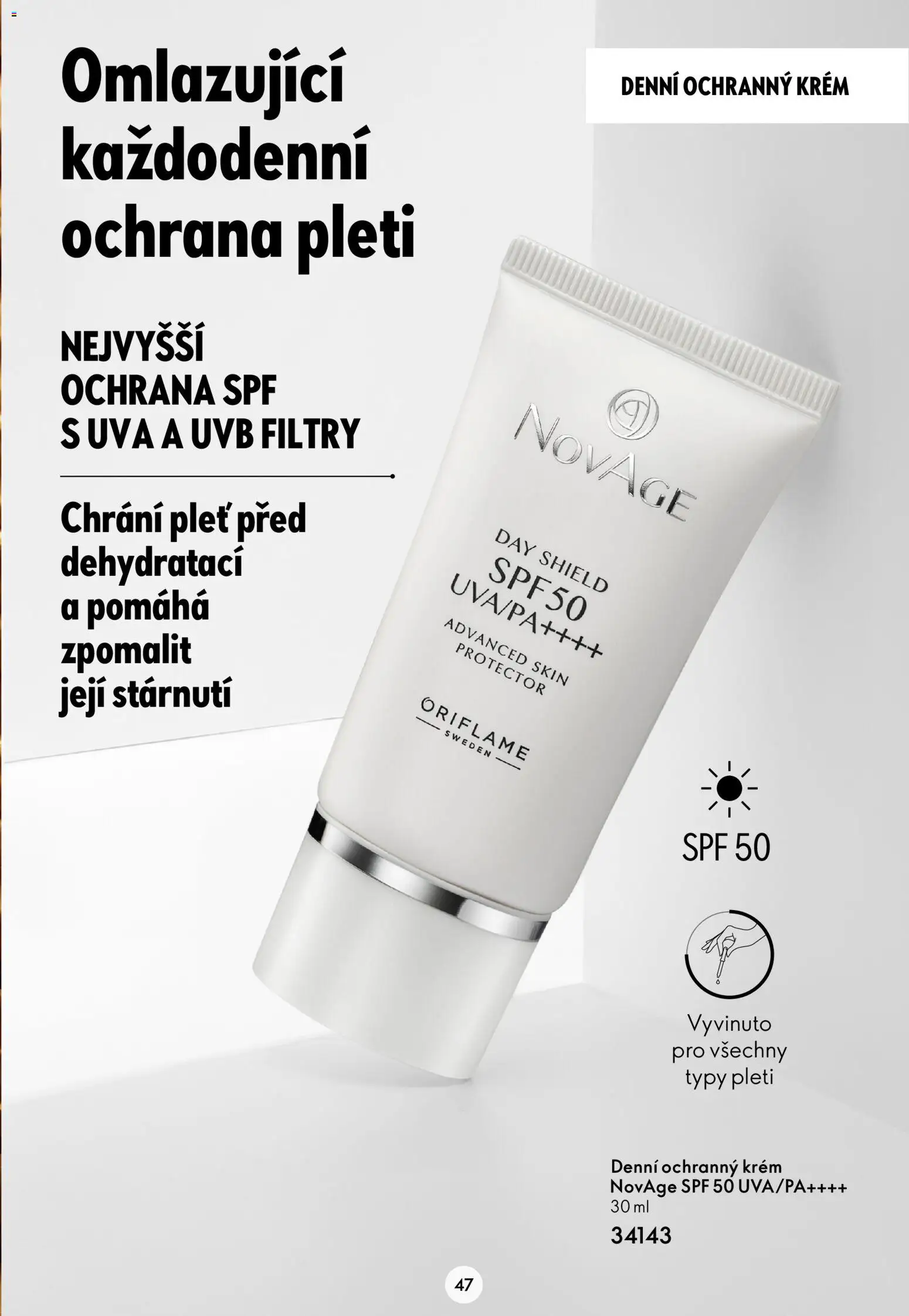 Oriflame katalog Novage+ od 21.07.2026 | Strana: 47 | Produkty: Krém