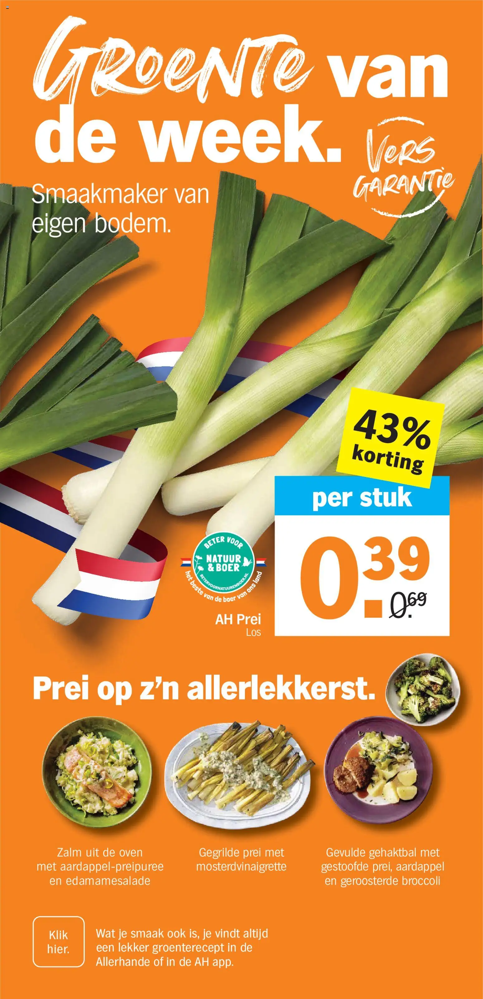 {H1} | Pagina: 9 | Producten: Aardappel, Zalm, Prei, Oven