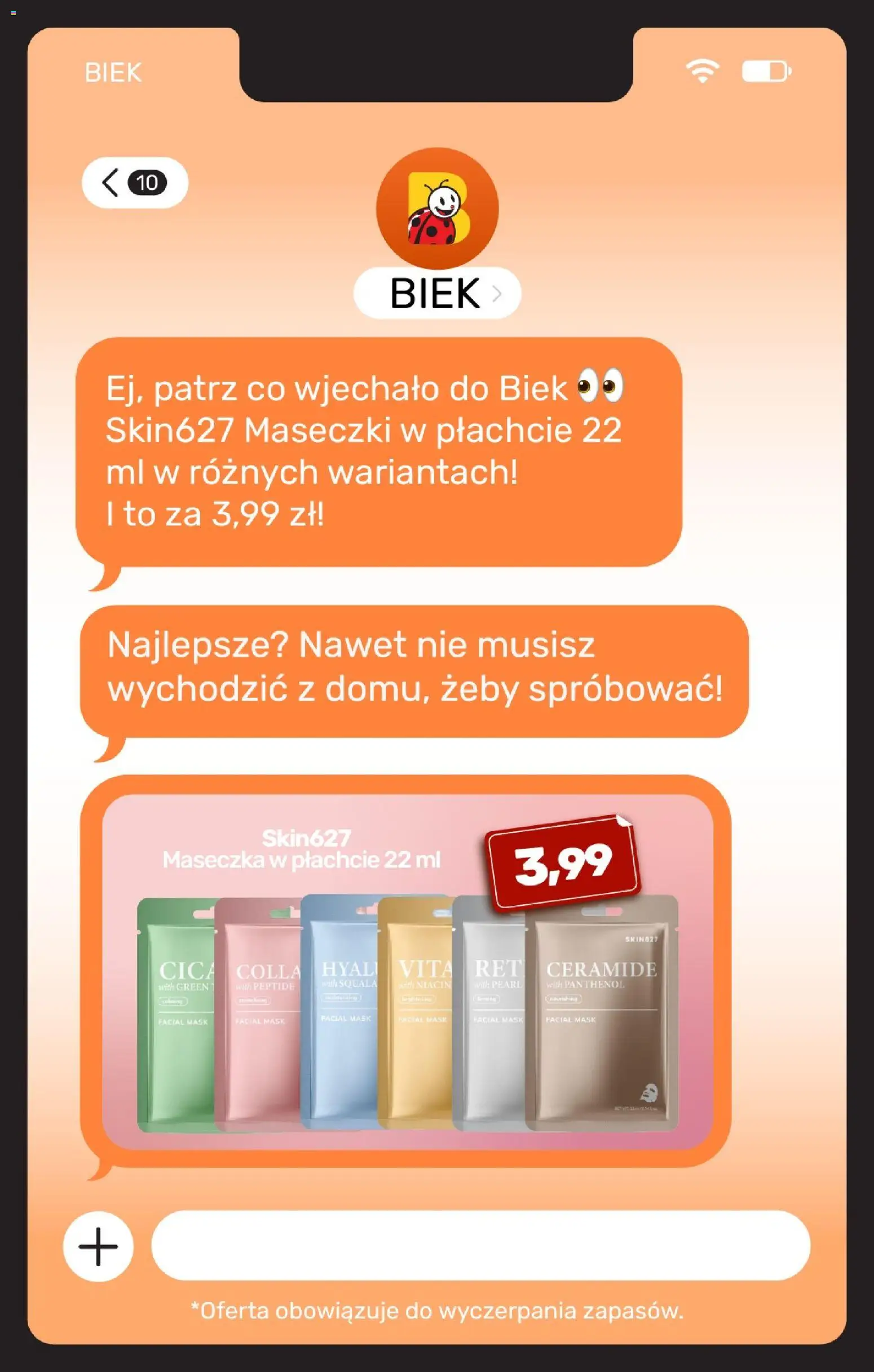 Biedronka gazetka - Biek od 04.09.2026 | Strona: 16 | Produkty: Maseczki w płachcie, Maseczki, Maseczka w płachcie