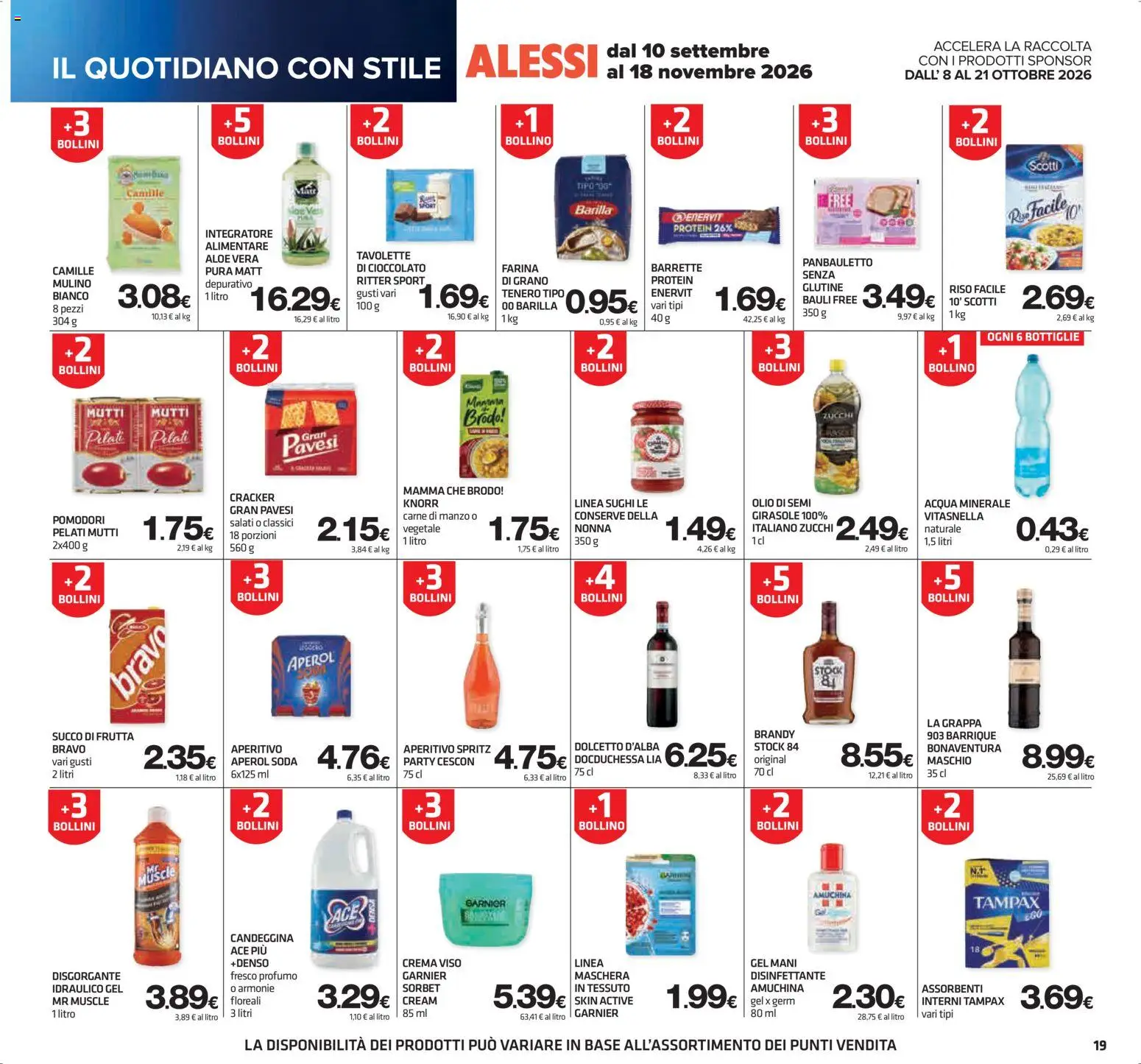 Volantino Superconti del 08/10/2026 | Pagina: 19 | Prodotti: Succo, Carne, Mutti, Assorbenti