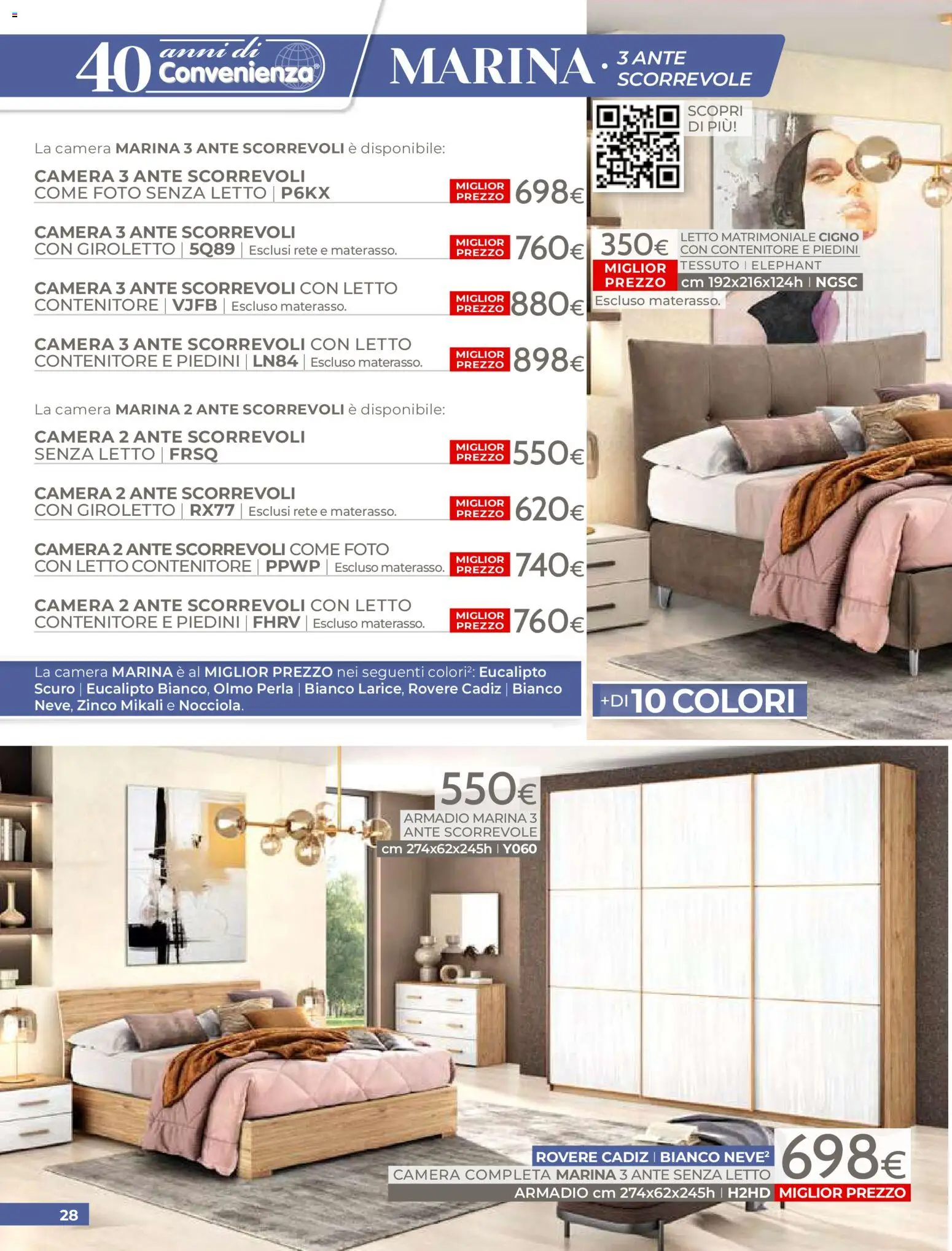 Volantino Mondo Convenienza del 01.04.2026 | Pagina: 30 | Prodotti: Letto matrimoniale, Contenitore, Letto, Materasso
