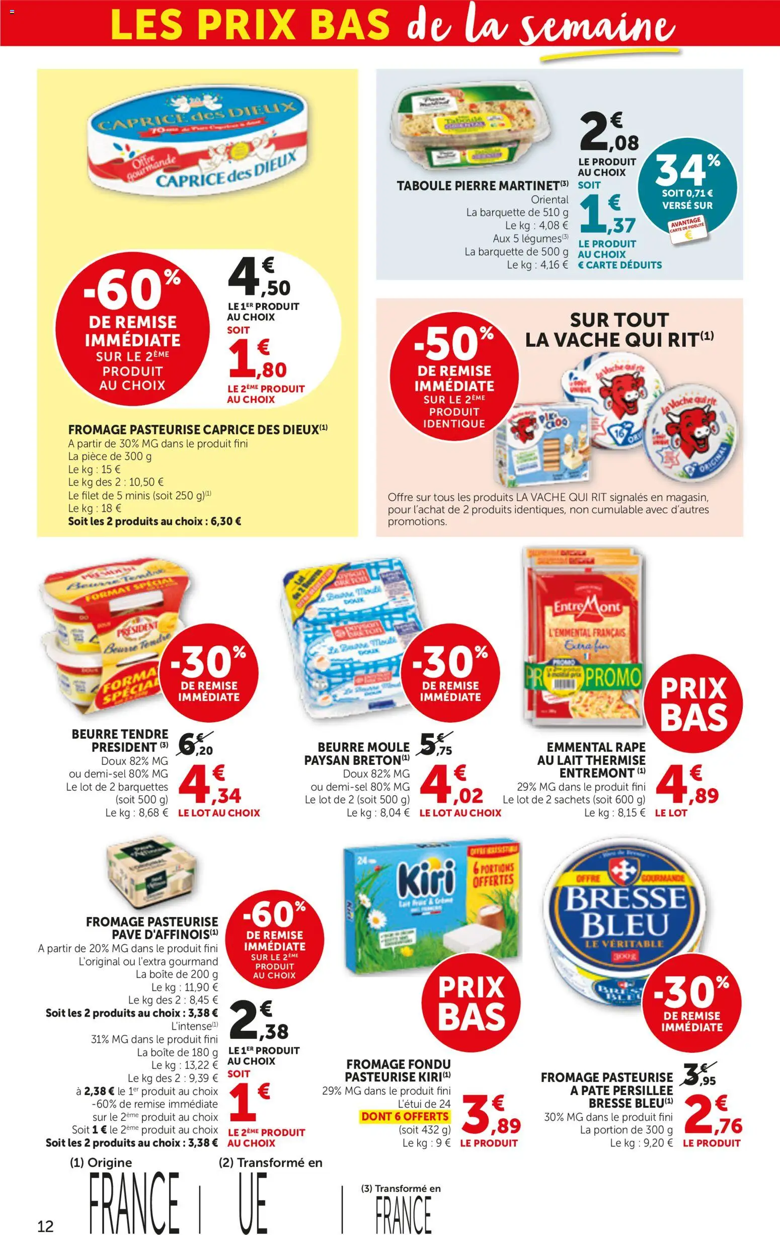 {H1} | Page: 12 | Produits: Emmental, Fromage fondu, Taboulé, Pâte