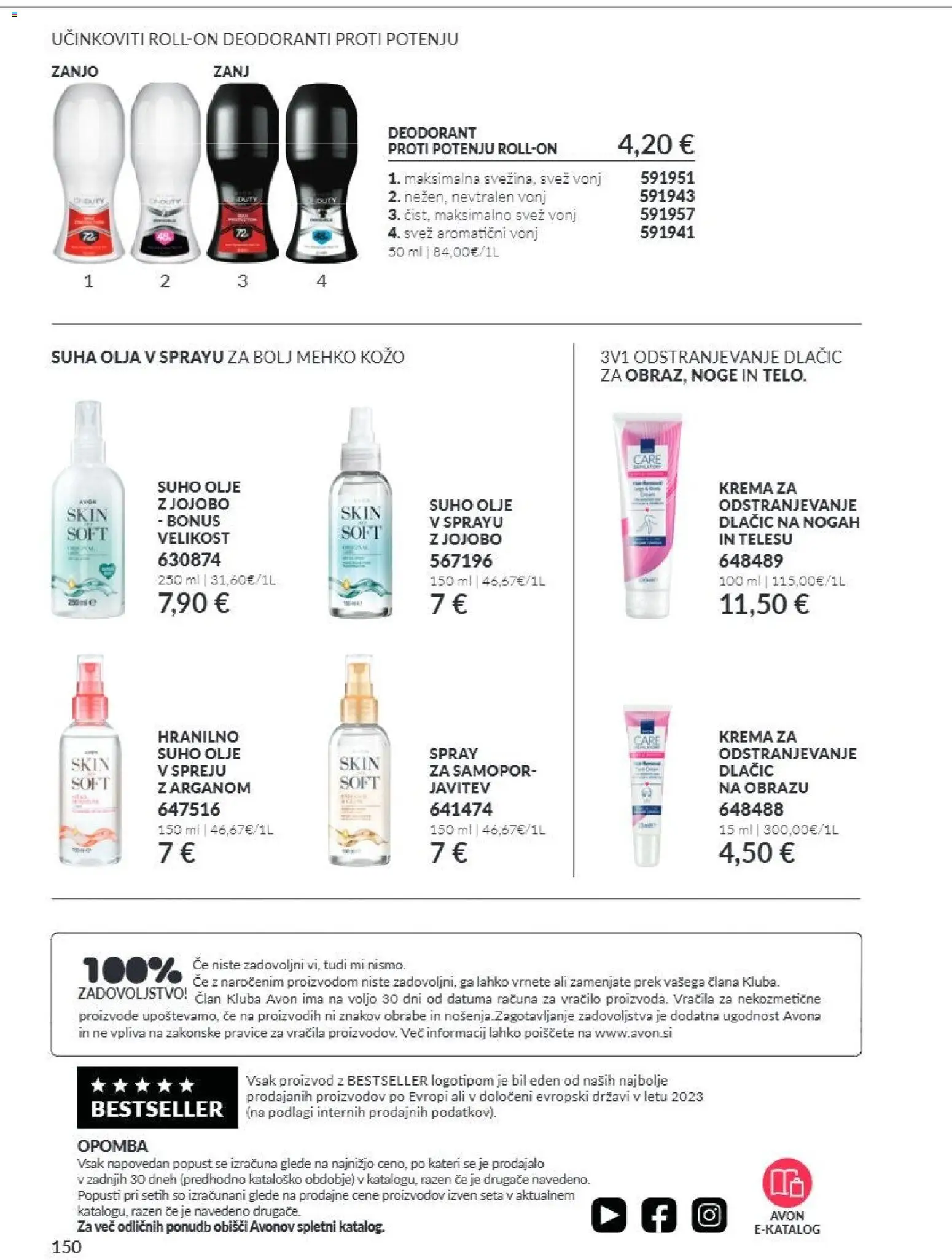 Novi Avon katalog ponudbe – veljaven od 01.11.2026 | Stran: 150 | Izdelki: Krema, Olje, Deodorant