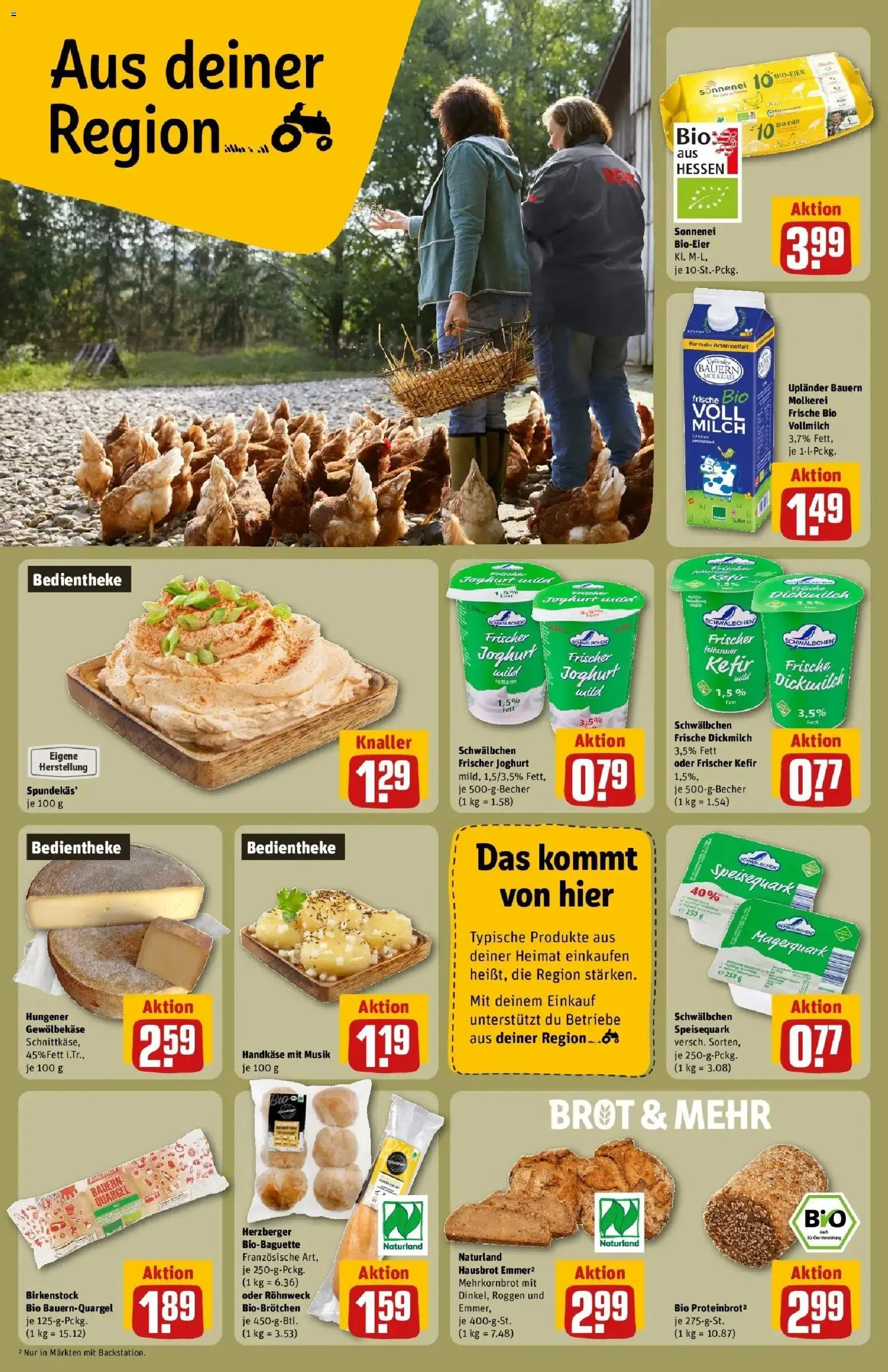 REWE Prospekt ab 24.08.2026 zum Blättern » Angebote | Seite: 20 | Produkte: Kefir, Milch, Brot, Speisequark