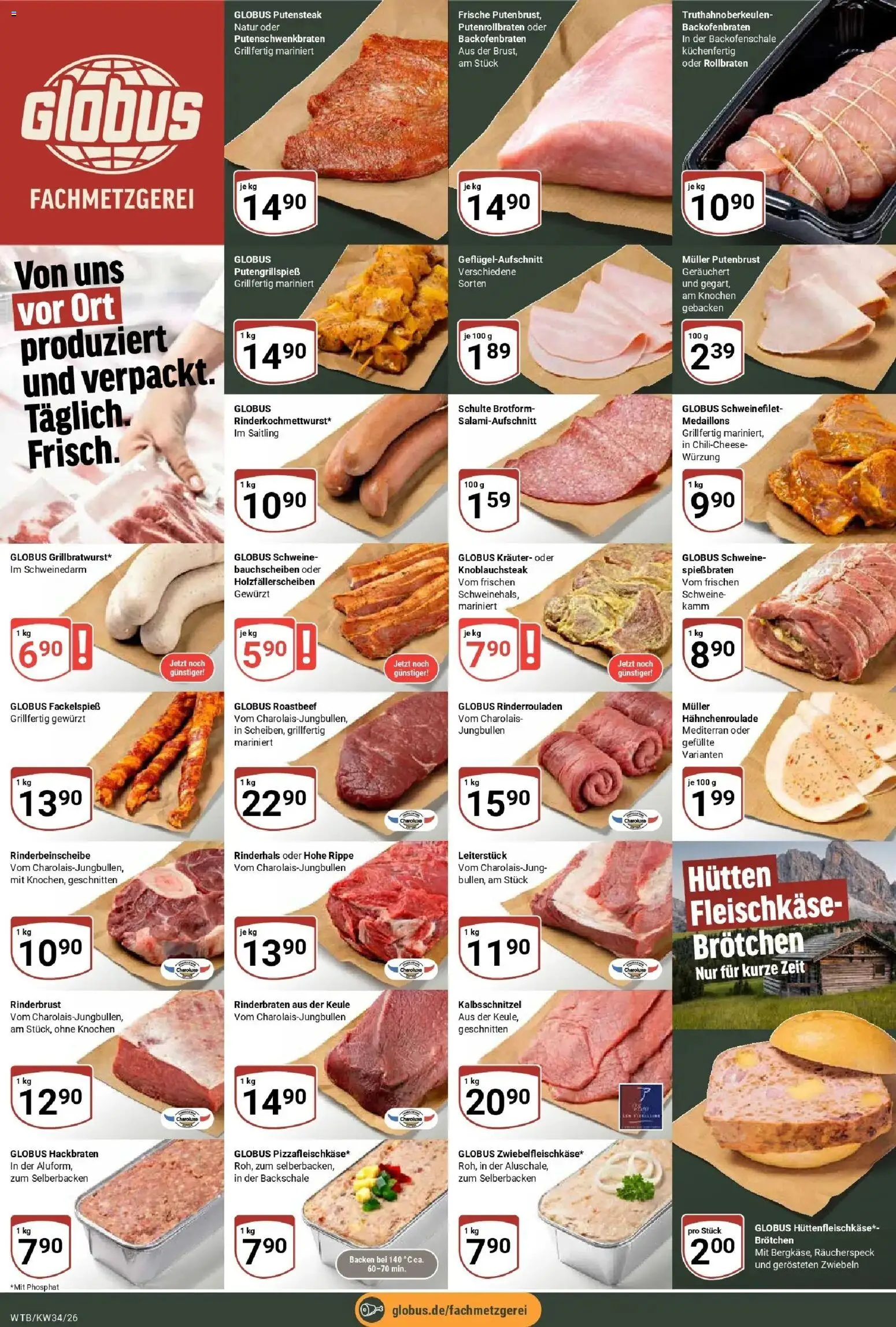 Globus Prospekt Wächtersbach (ab 17.08.2026) » Angebote online | Seite: 9 | Produkte: Rinderrouladen, Rinderbraten, Roastbeef, Zwiebeln