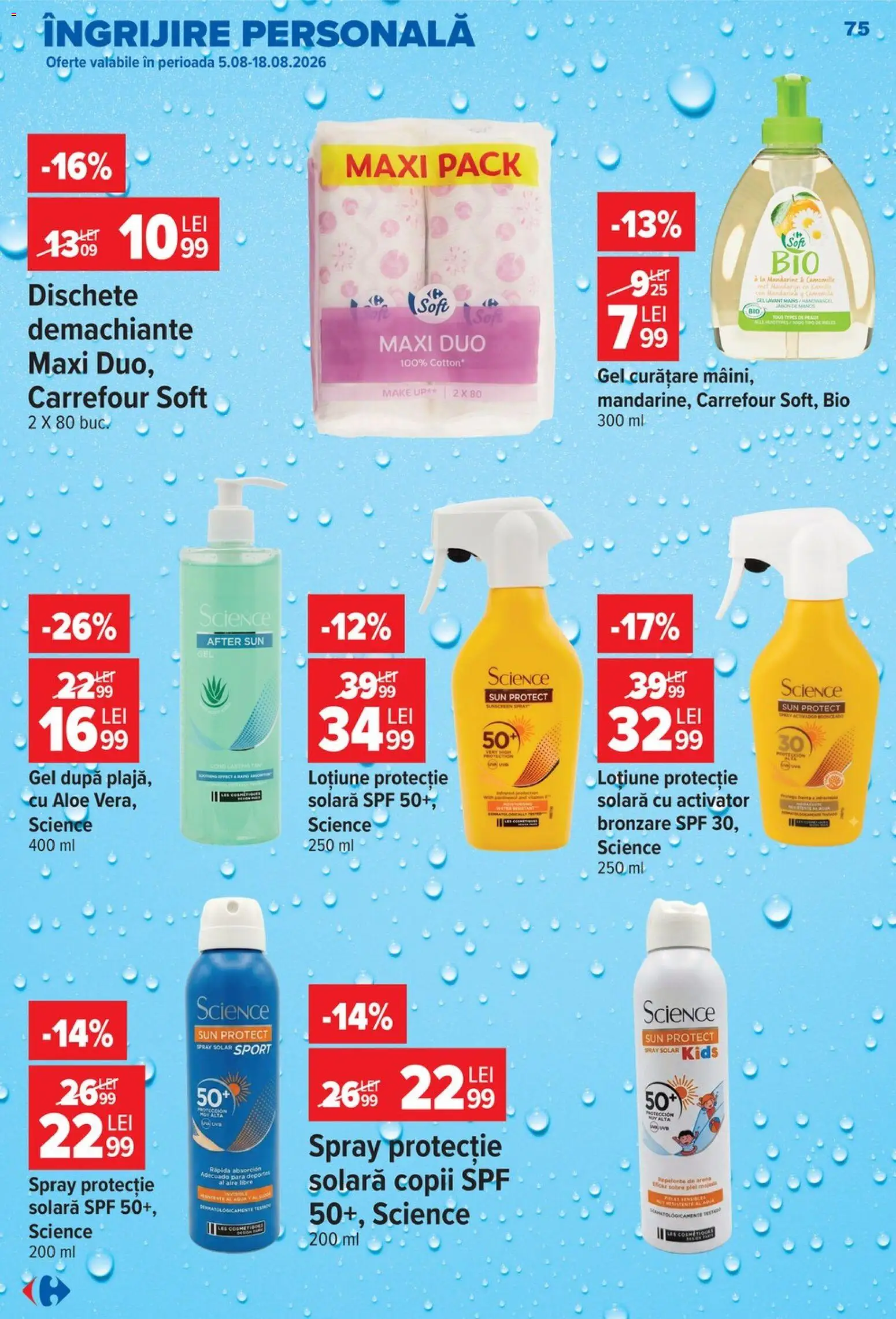Noul catalog Carrefour – valabil de la 12.08.2026 | Pagină: 76 | Produse: Pară, Solara, Sport, Aqua