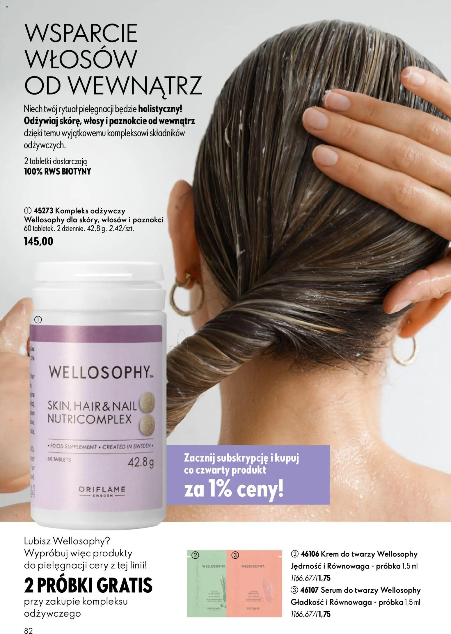 Oriflame Katalog 9 2026 od 17.06.2026 | Strona: 82 | Produkty: Krem, Krem do twarzy, Serum do twarzy