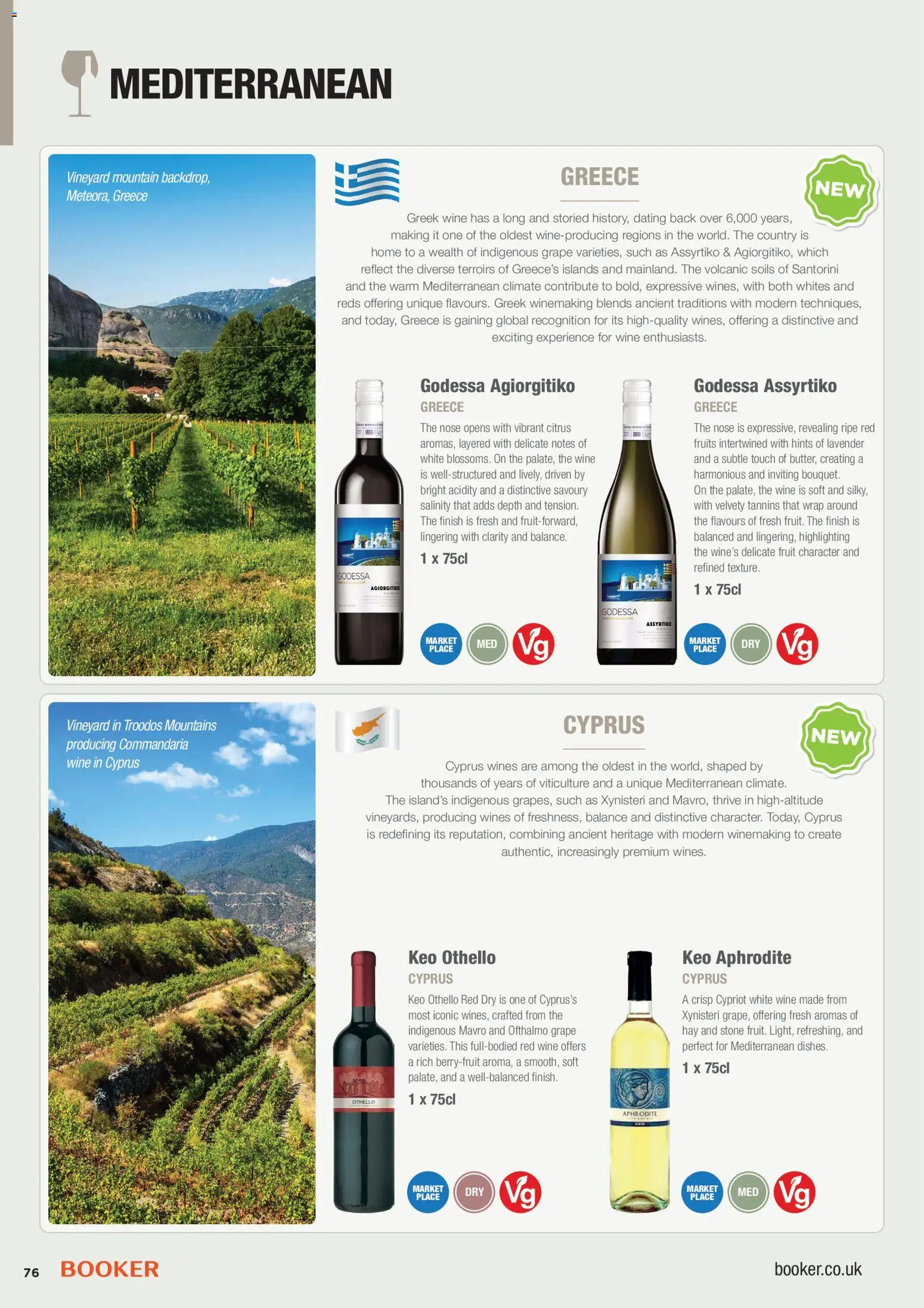{H1} | Page: 76 | Products: Fruit, Lavender, Grape, White wine
